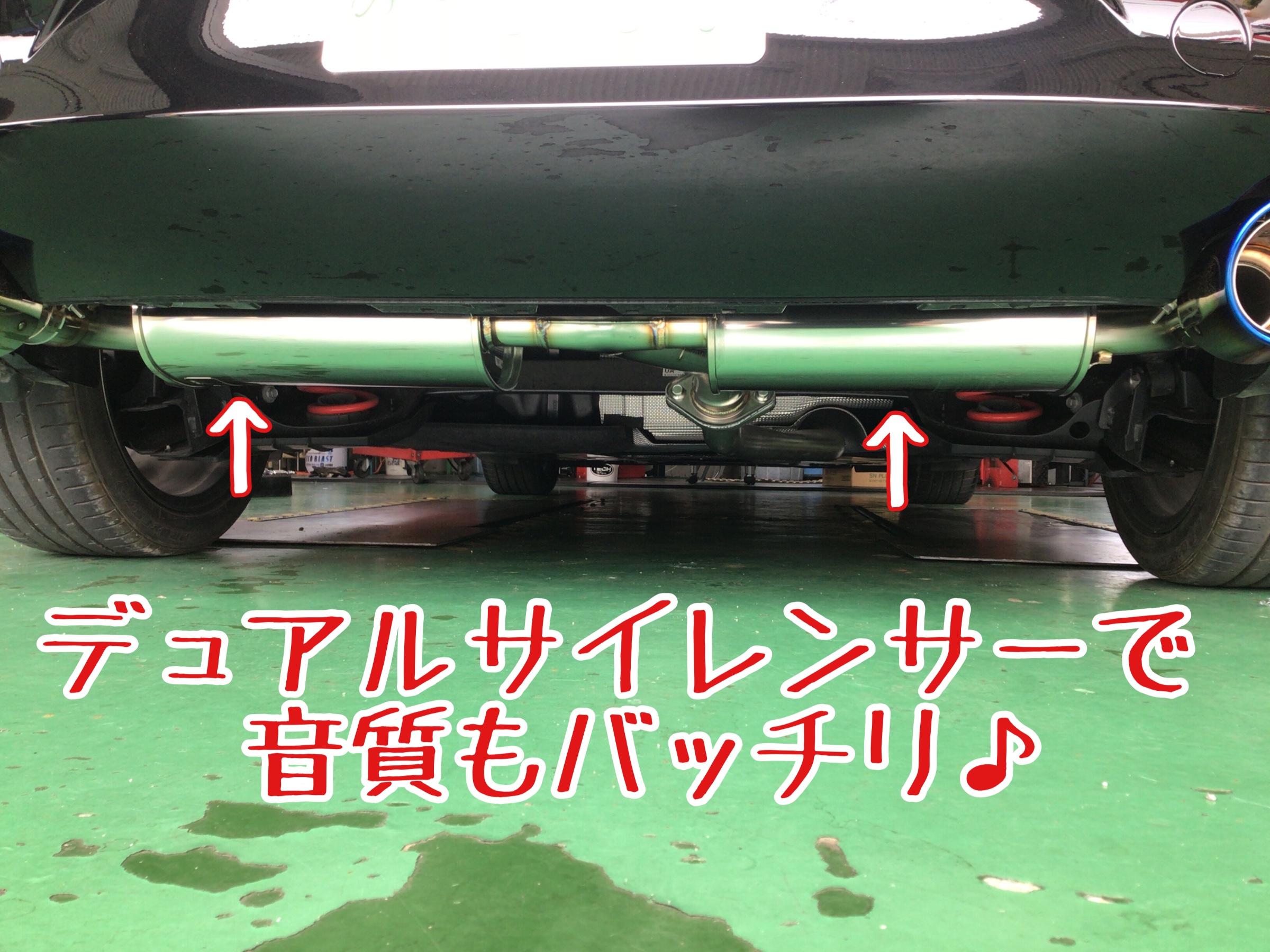 MAZDA3に、スポーツマフラー「柿本改・Class KR」を、お取り付けしました。 | マツダ MAZDA3 その他 パーツ取付 > マフラー類メーター類取付 | サービス事例 | タイヤ館 西脇 | 兵庫県のタイヤ、カー用品ショップ タイヤからはじまる、トータルカーメンテナンス タイヤ館 ... MAZDA3に、スポーツマフラー「柿本改・Class KR」を、お取り付けしました。 | マツダ MAZDA3 その他 パーツ取付 > マフラー類メーター類取付 | サービス事例 | タイヤ館 西脇 | 兵庫県のタイヤ、カー用品ショップ タイヤからはじまる、トータルカーメンテナンス タイヤ館 ...