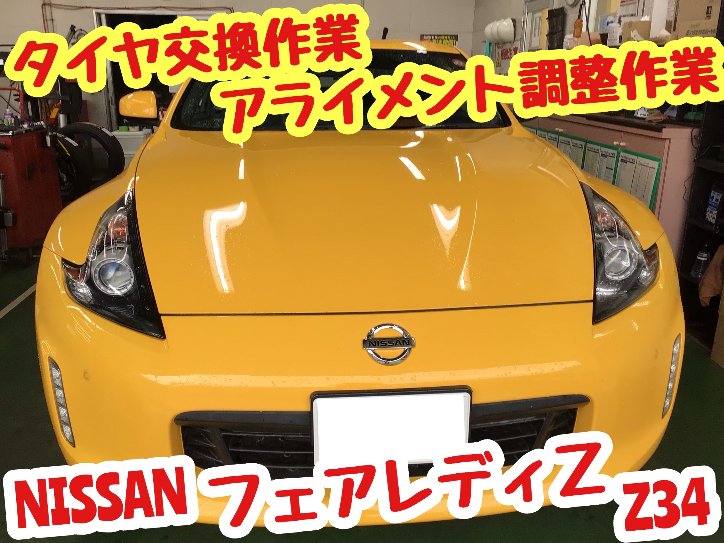 洗車用品 まとめ売り ハチさん専用 （車の傷消しにコンパウンド