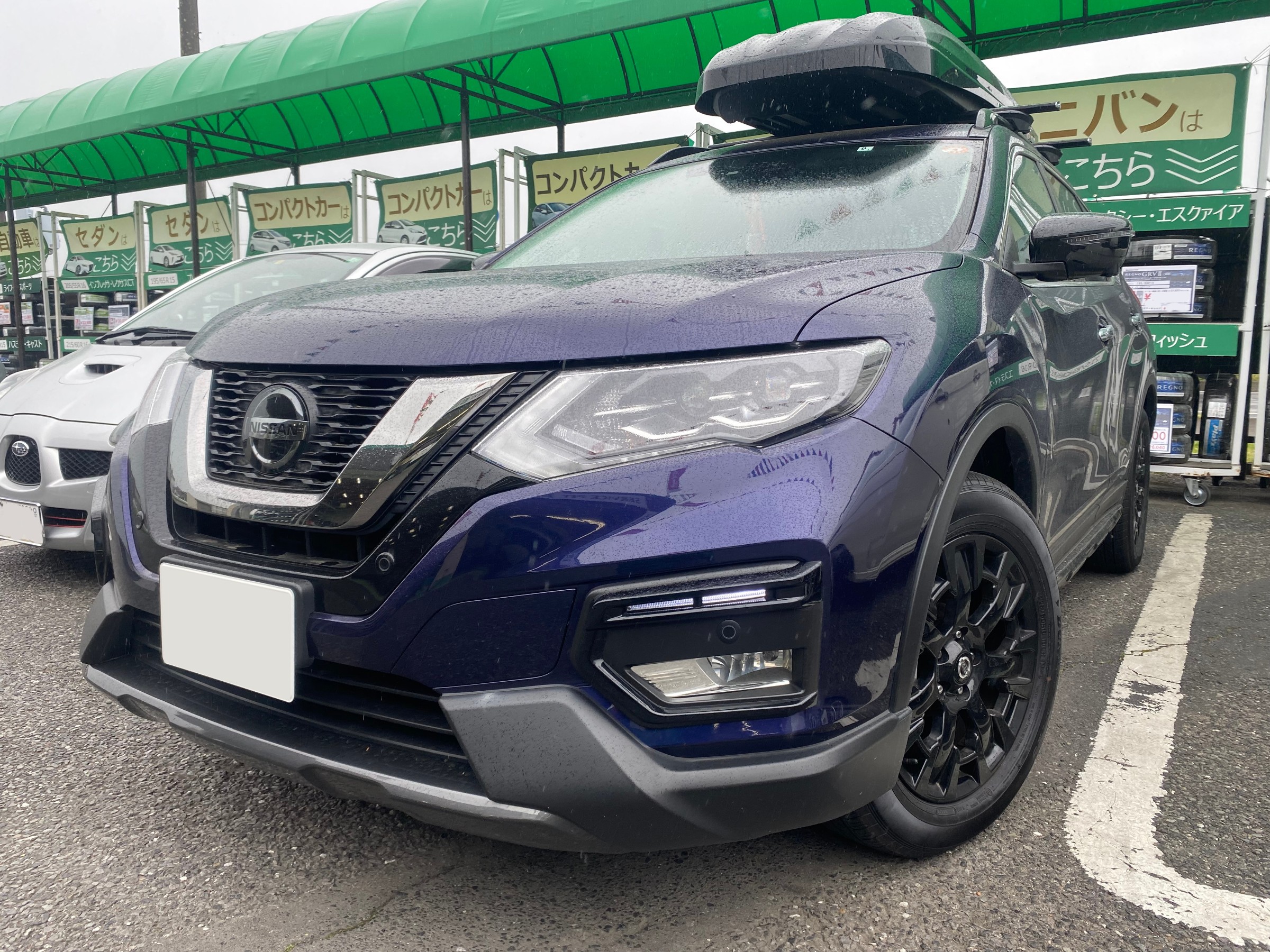 ニッサン・エクストレイル・T32】テレビキット取付 | 店舗お
