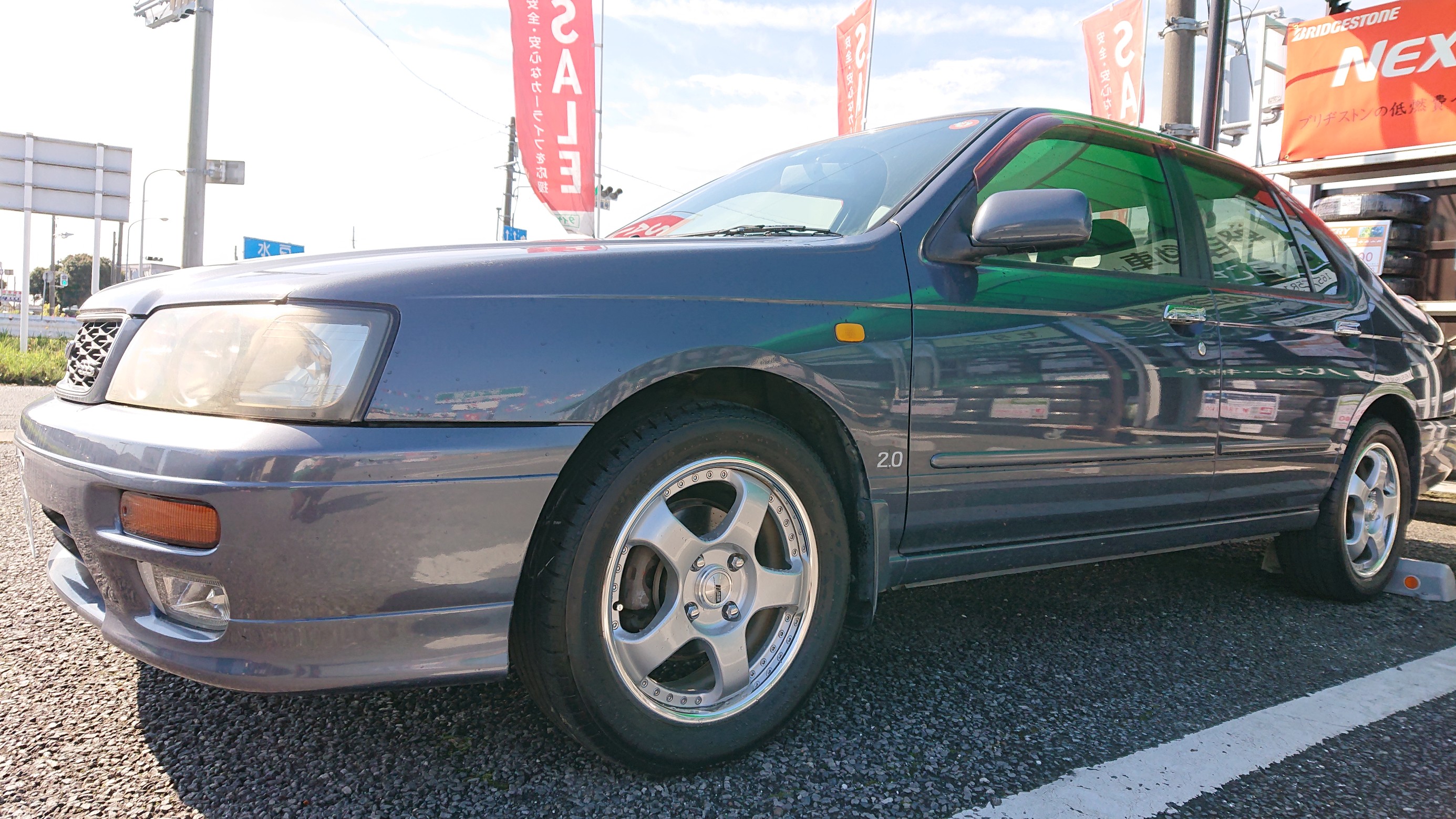 ニッサン ブルーバード Hnu14 ラックブーツ交換です 日産 ブルーバード その他 パーツ取付 足回り関係取付 サービス事例 タイヤ館 土浦北インター 茨城県のタイヤ カー用品ショップ タイヤからはじまる トータルカーメンテナンス タイヤ館グループ