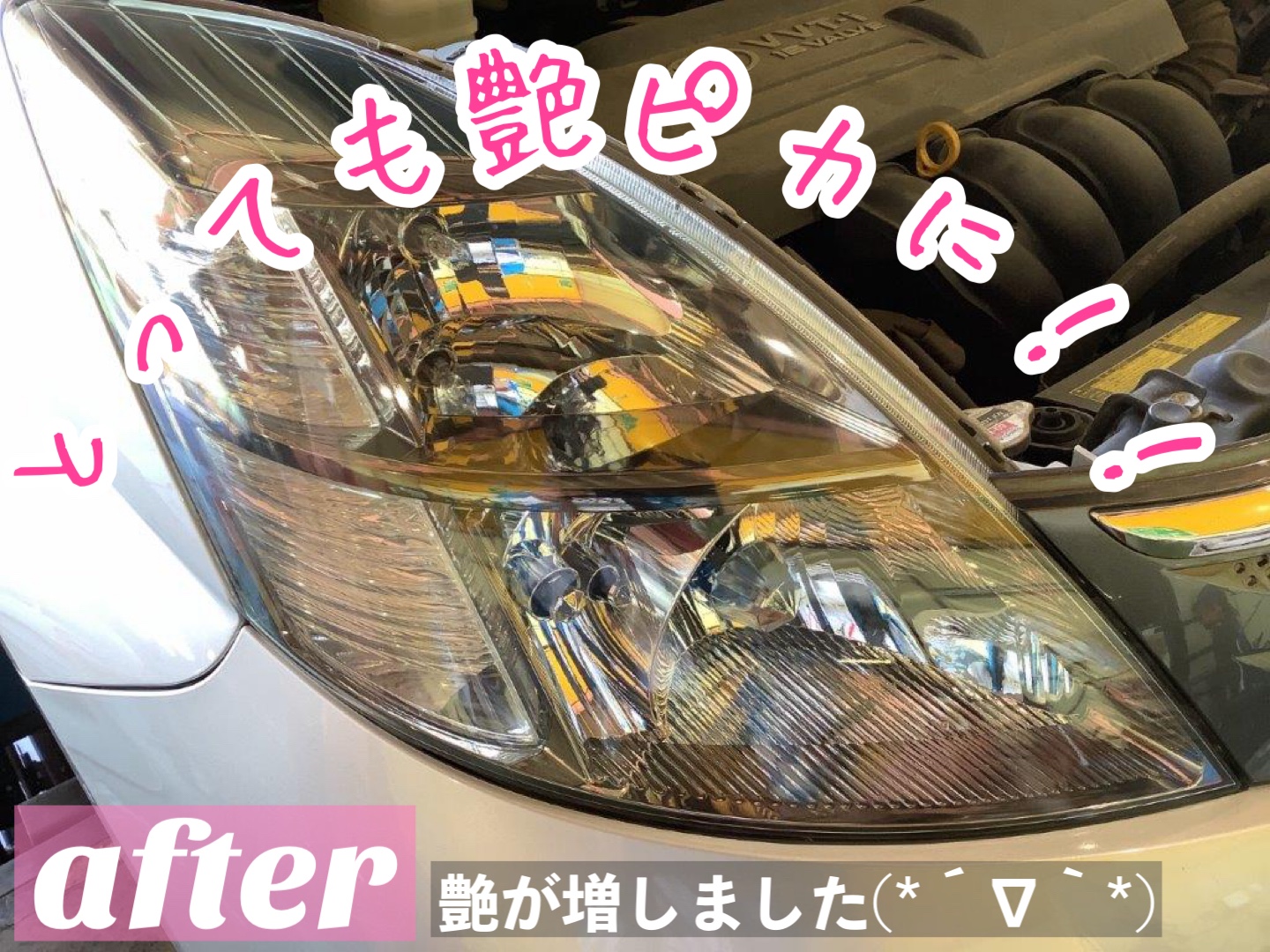 スタッフが撮影加工