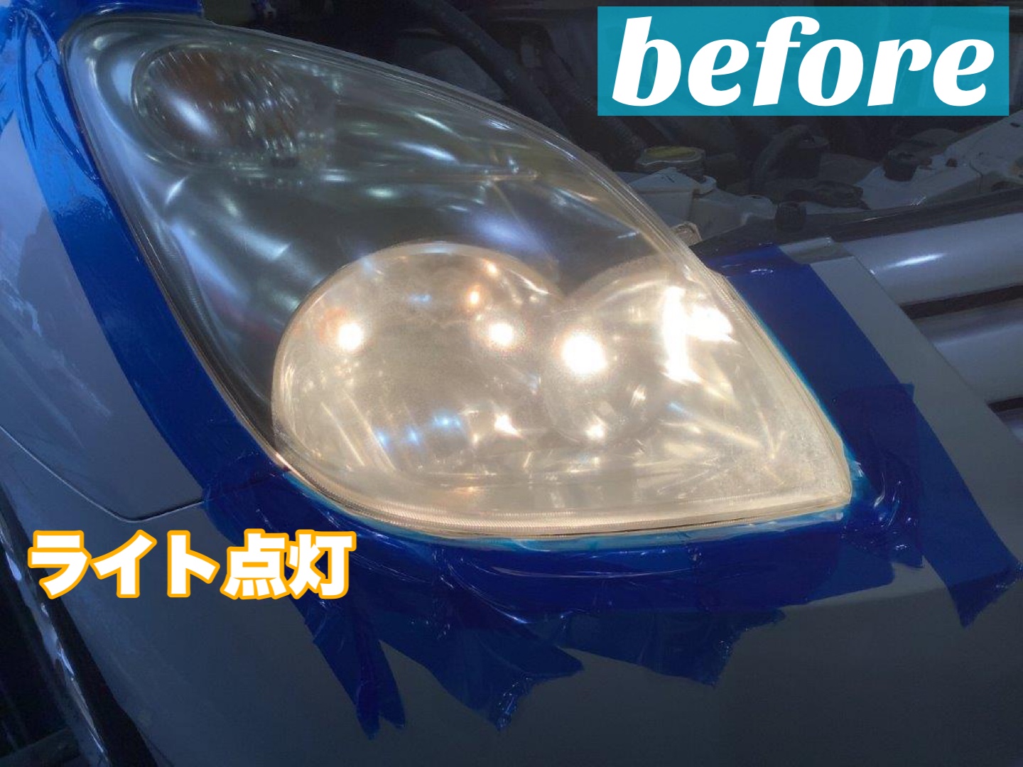 スタッフが撮影加工