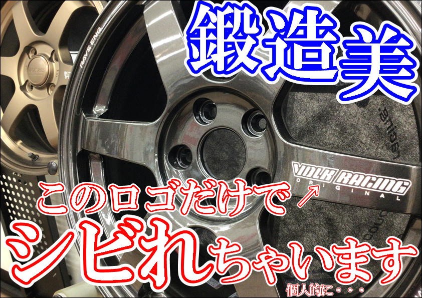 売場写真です