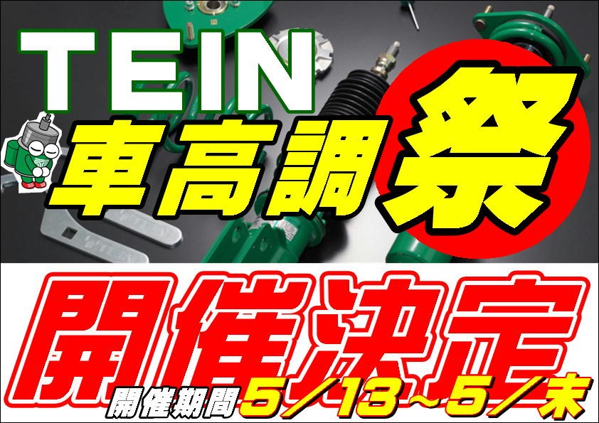 POP画像