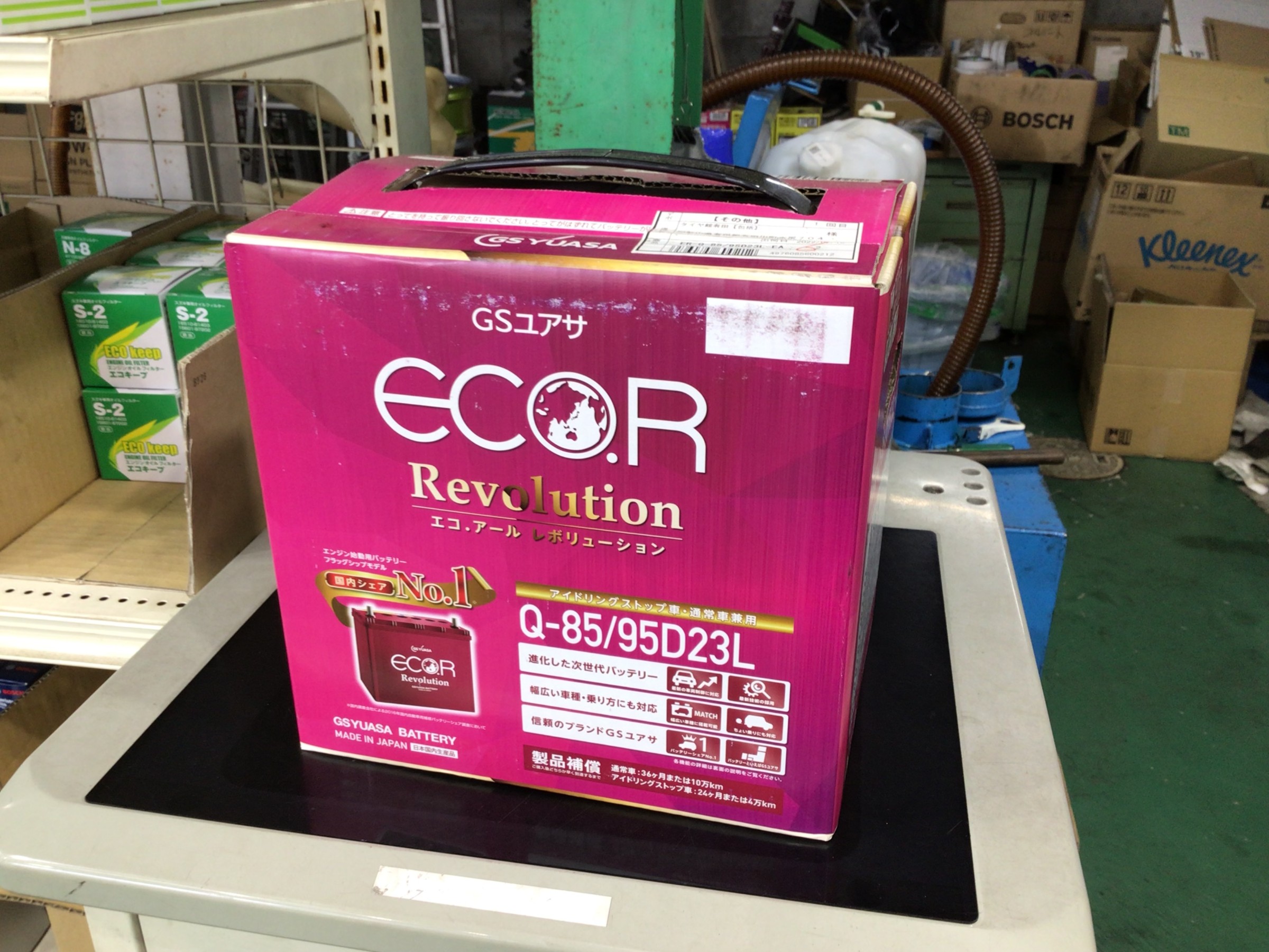 スバル フォレスター バッテリー R2.10-/4BA-SK5 4WD/標準地仕様車/アイドリングストップ車 参考適合 GSユアサ ECO.R アイドリングストップ車専用 ER-Q-85/95D23L【H21001】