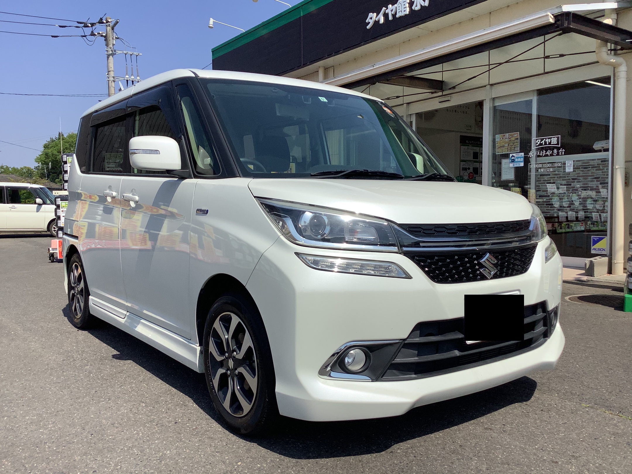 ECOPIA NH200C ~SUZUKI/SOLIO BANDIT~ - タイヤ館