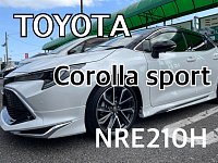 トヨタ・カローラスポーツ・NRE210H】マフラー取付 HKS | 店舗お
