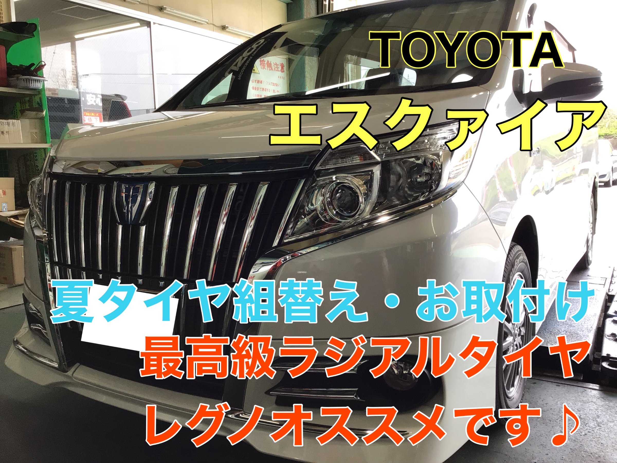 専用です。　他の方購入しないでください。 メルカリで専用がありました。買ってもいいですかね？欲しい商品が