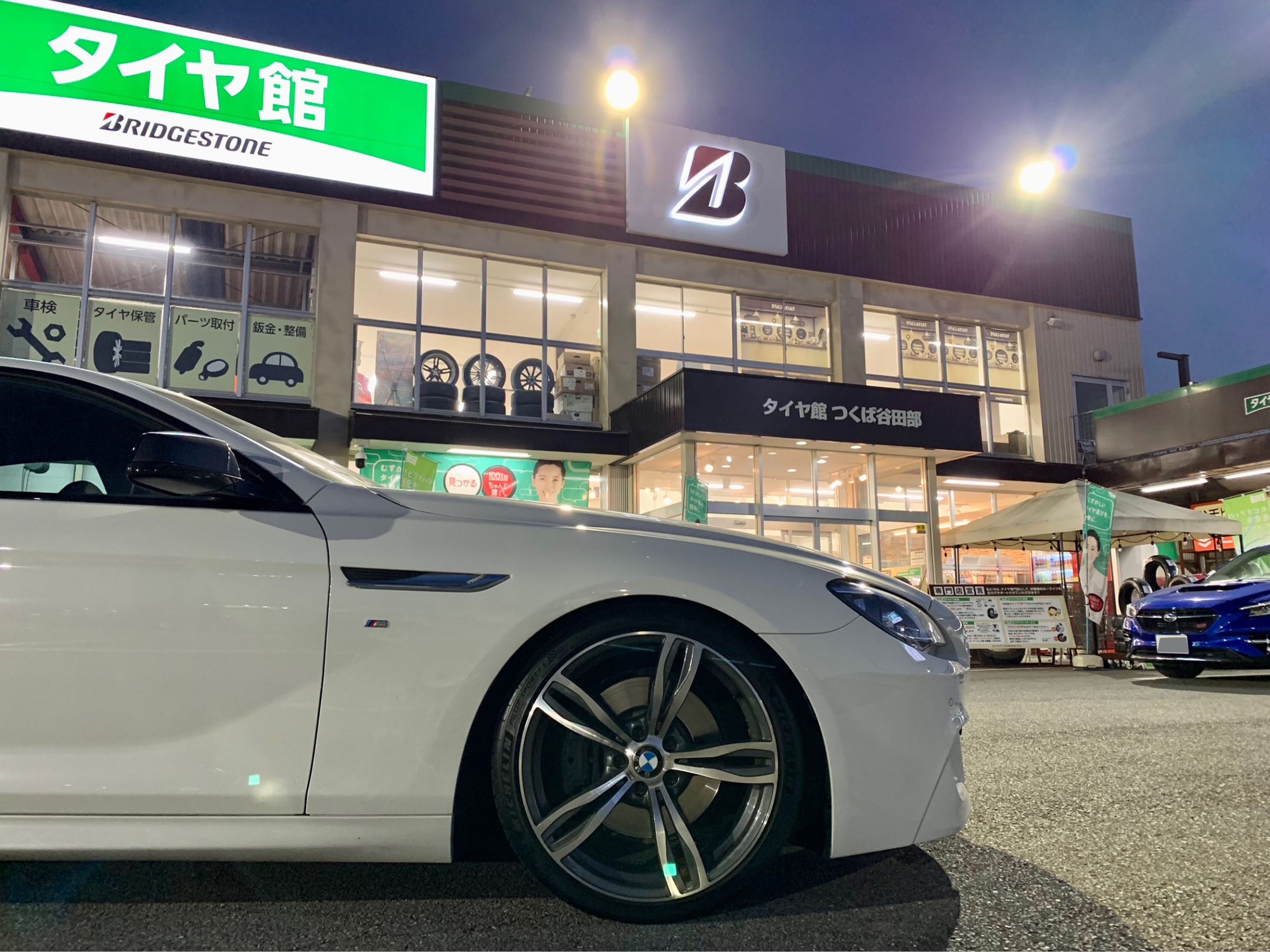 BMW6シリーズグランクーペ KW車高調取付 | 店舗おススメ