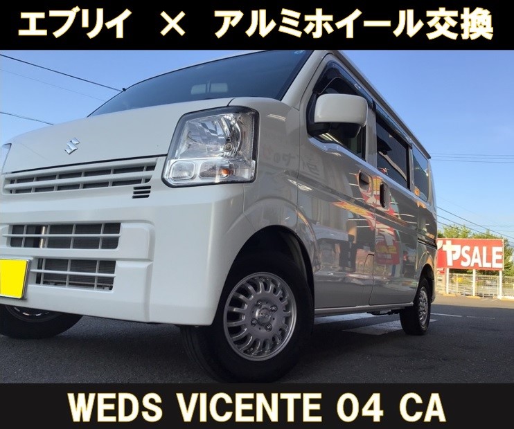 スタッフ撮影分