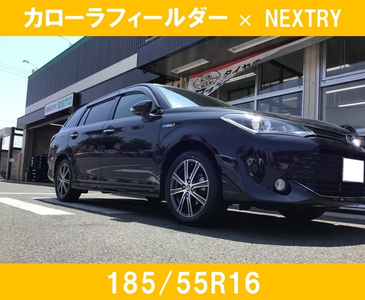 スタッフ撮影分