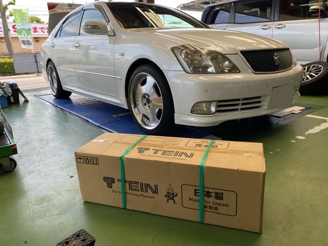 楽天市場】RUSH 車高調 クラウン GRS180 GRS182 GRS184 車高短