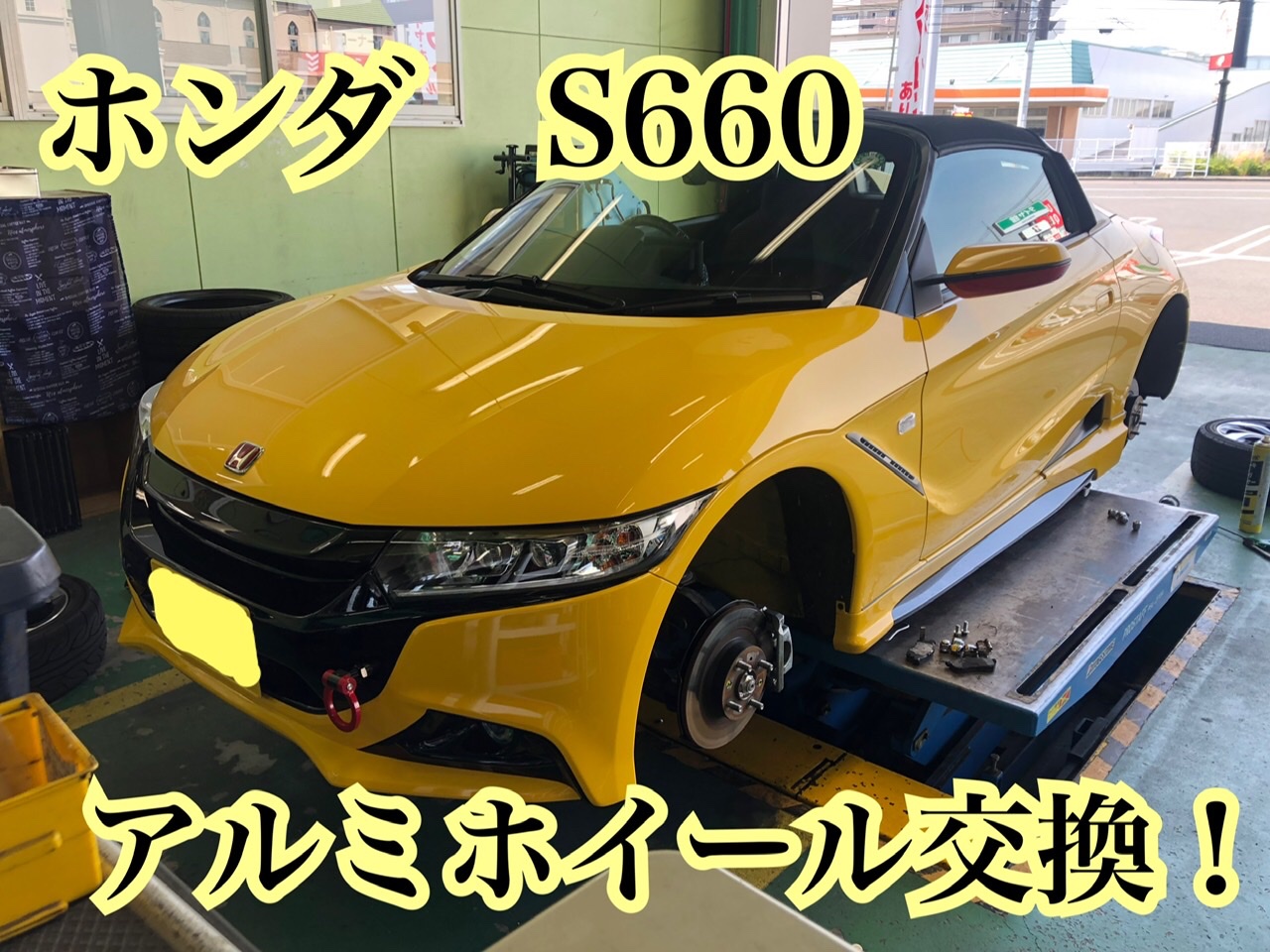 Amazon.co.jp: ホンダS660 レインボー プロジェクト 7カラー