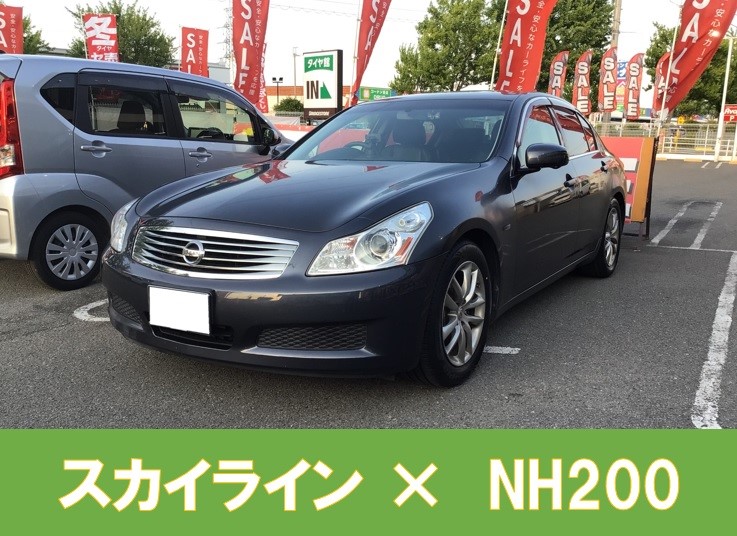 スタッフ撮影分