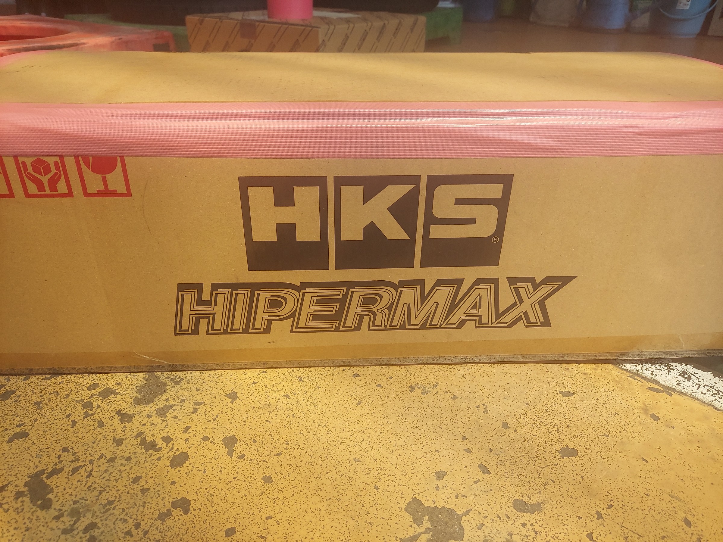 HKS ハイパーマックス       GRヤリス