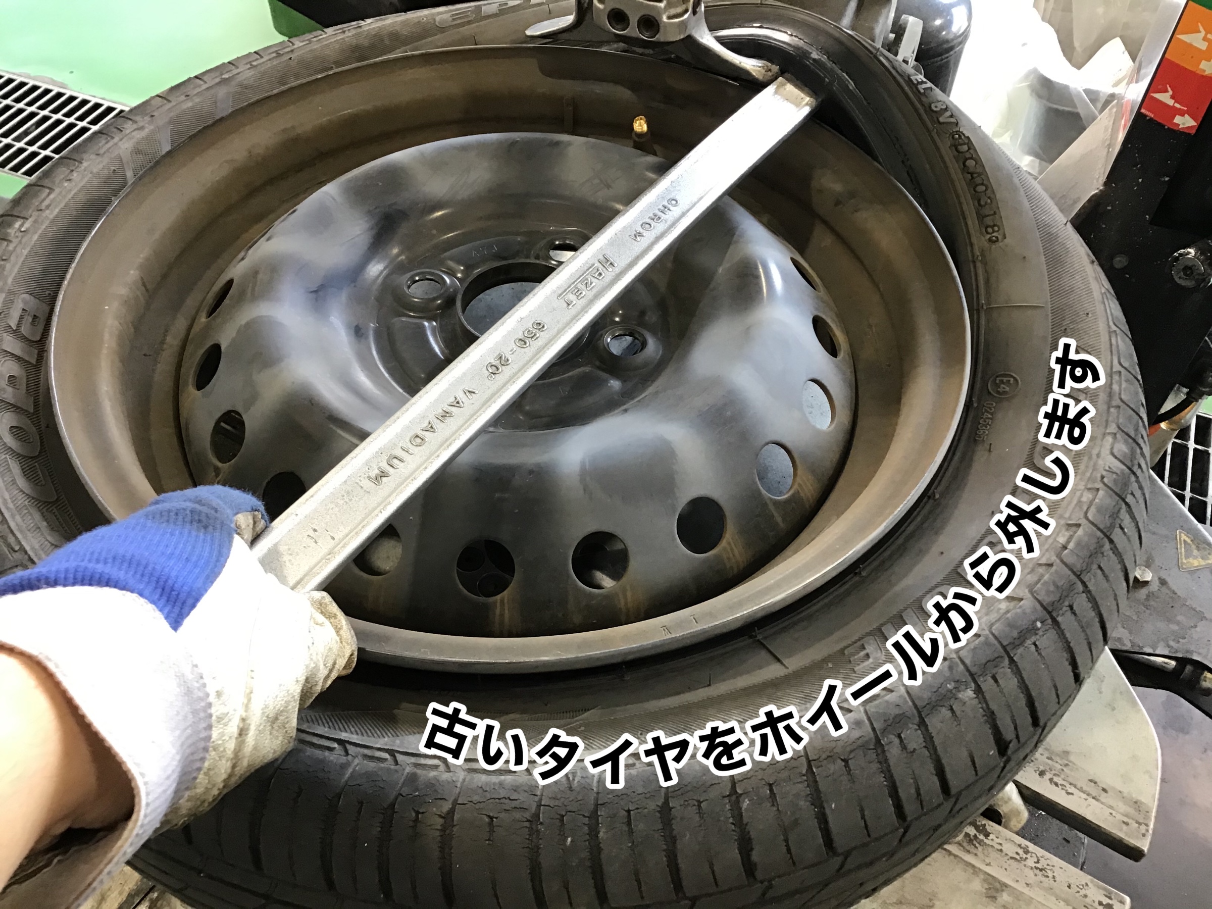 ホンダ N Wgn タイヤ交換 アライメント調整 ホンダ N Wgn タイヤ タイヤ ホイール関連 4輪トータルアライメント調整 サービス事例 タイヤ館 １２２鳩ヶ谷 タイヤからはじまる トータルカーメンテナンス タイヤ館グループ