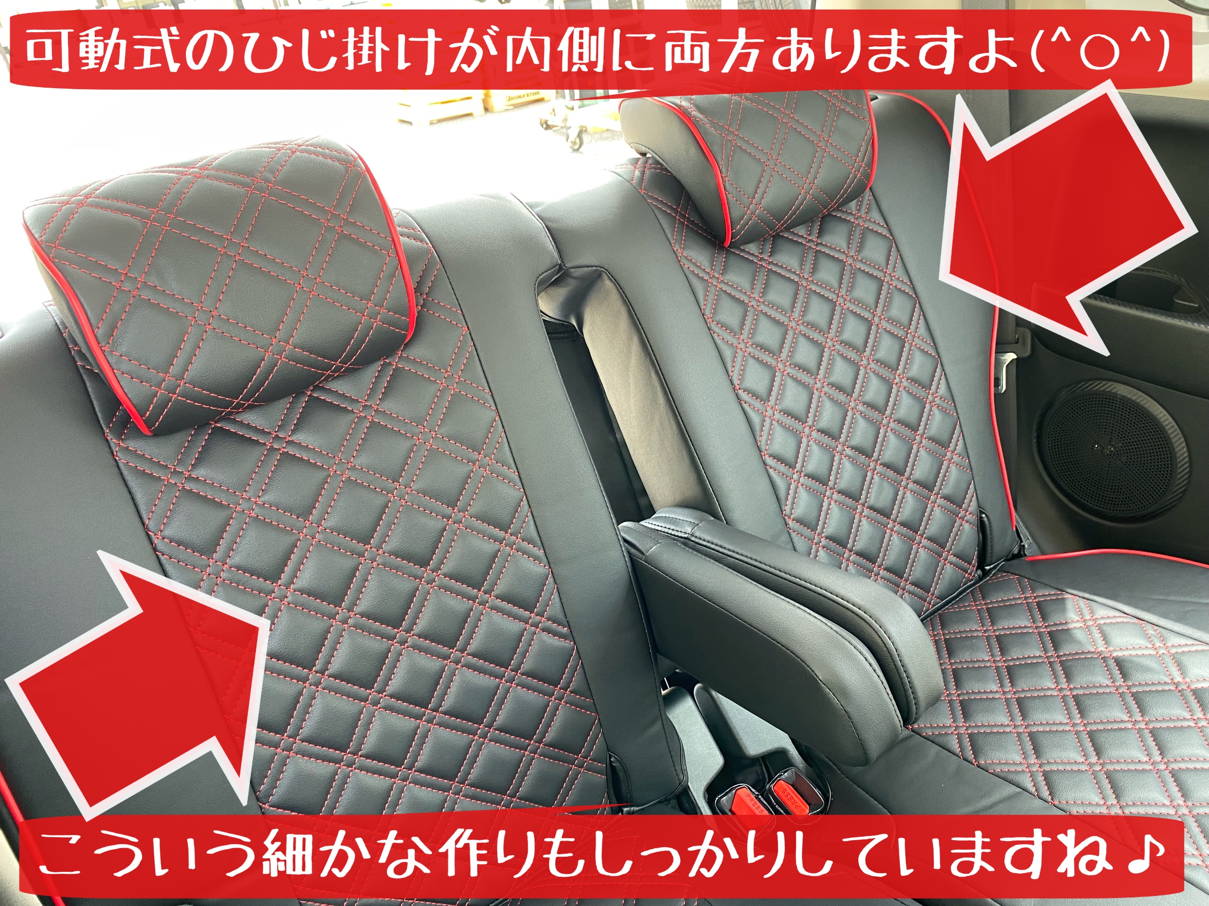 Clazzio  クラッツィオ　シートカバー