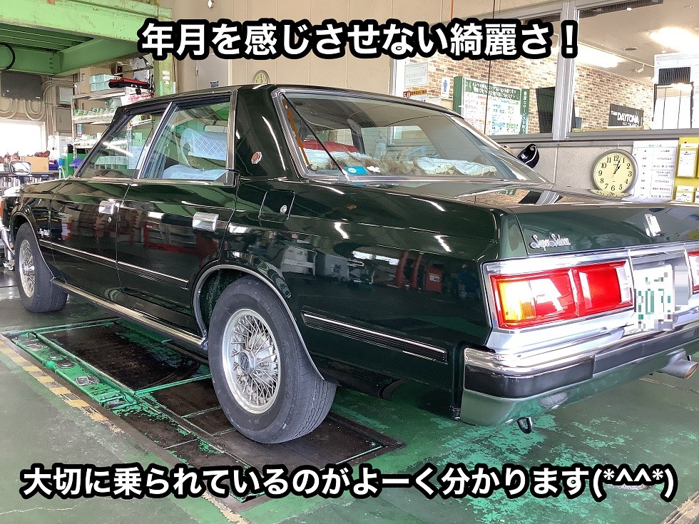 TOYOTA【クラウン 110系】タイヤ交換作業 | 店舗おススメ情報