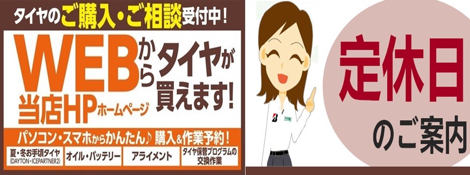 本部提供分画像使用