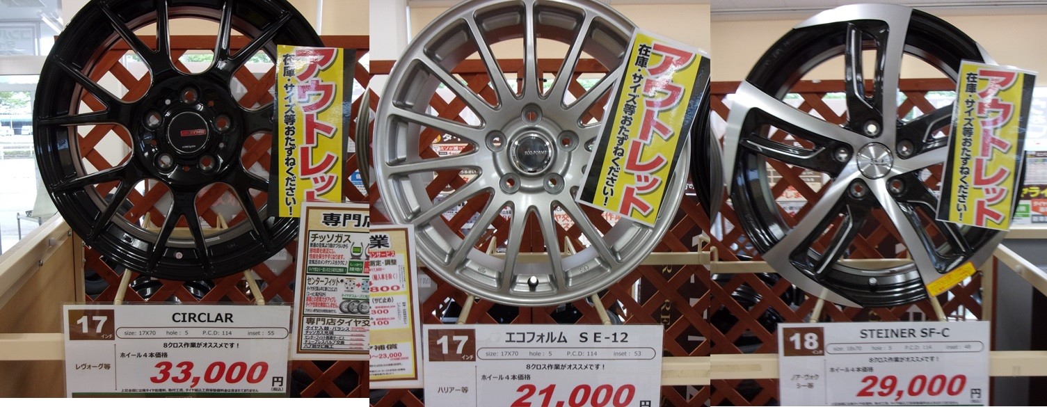 スタッフ撮影