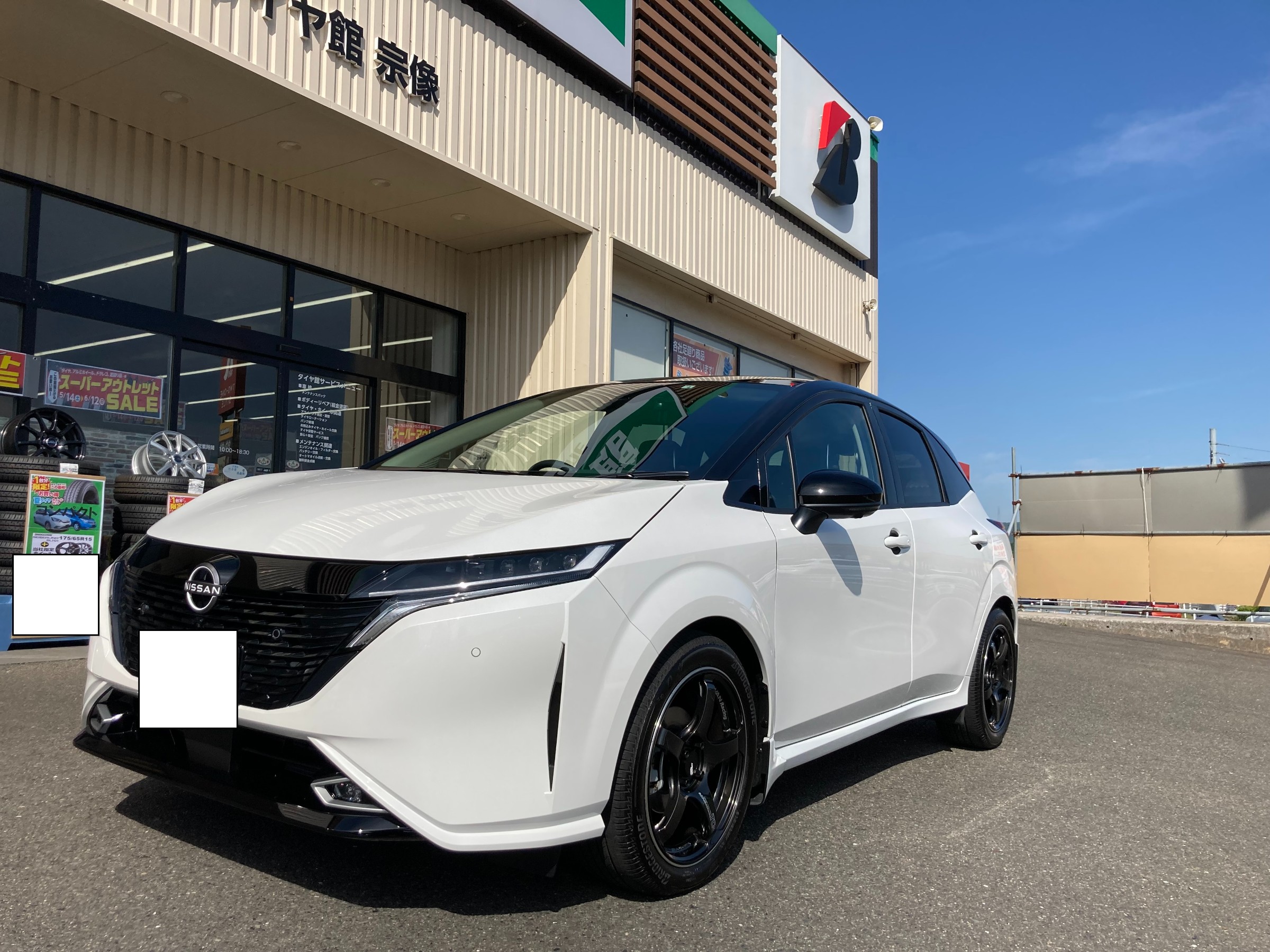 楽天市場】スタッドレスタイヤホイール4本セット 205/50R17 日産