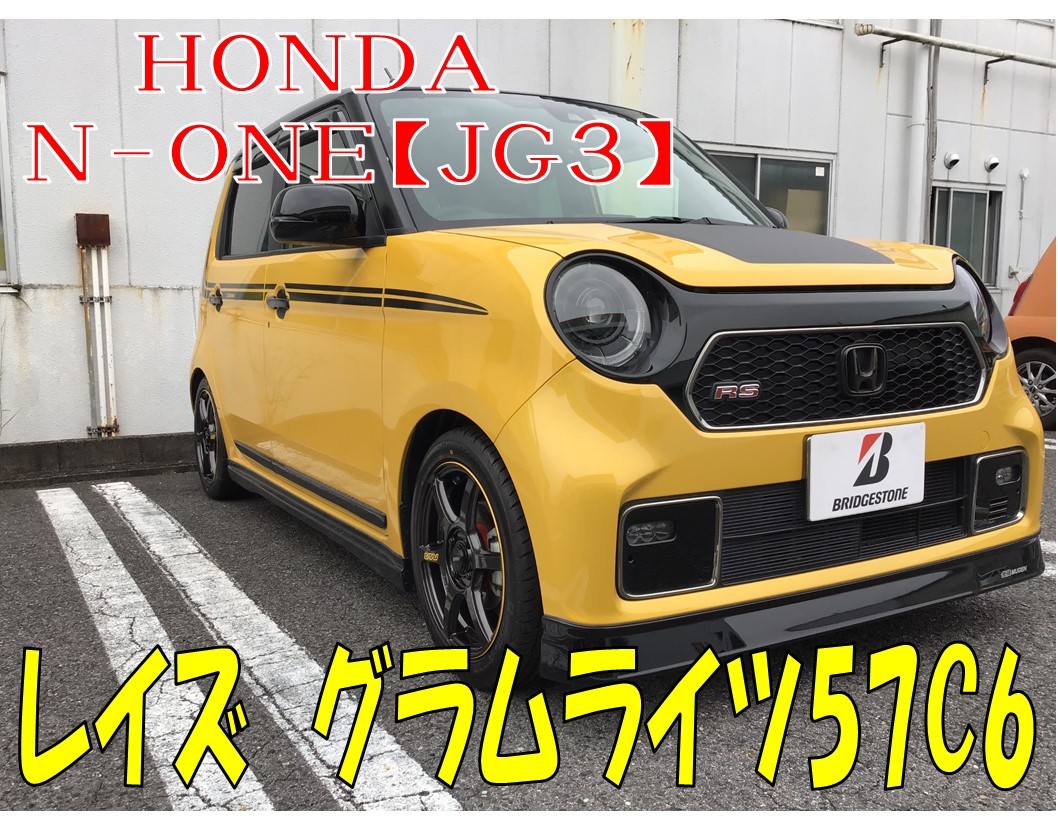 nさん専用 gooderさん専用 エネオス JXTGフェアコールRA32 コンプレッサーオイル