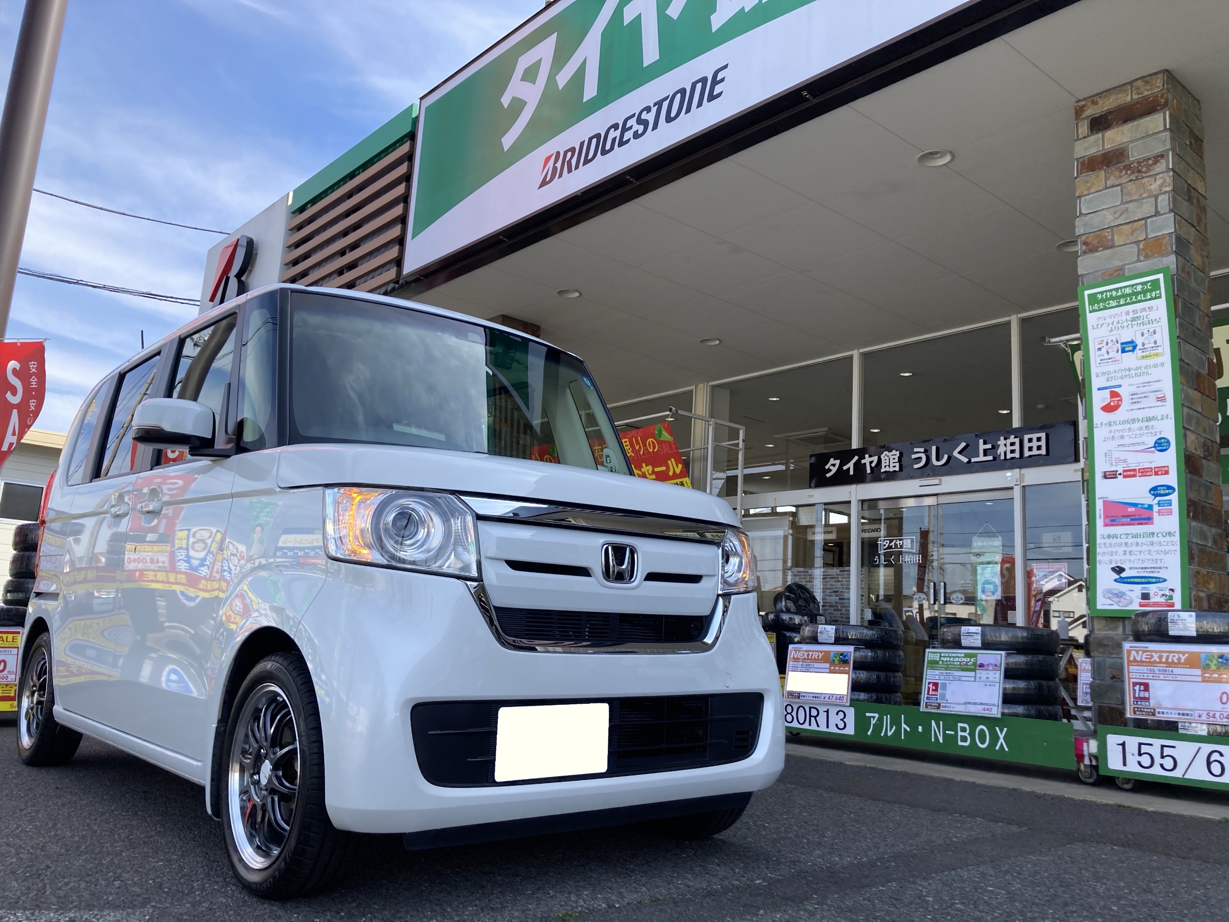 ホンダ・N-BOX・JF3】CVTフルードの交換をご紹介します！ | ホンダ N