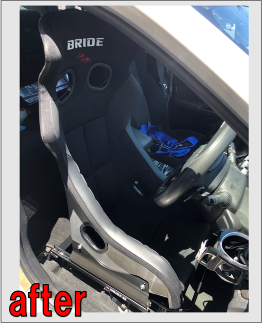 ☆SUBARU / WRX CBA-GRB BRIDEシート取付け☆ | サービス事例 | タイヤ