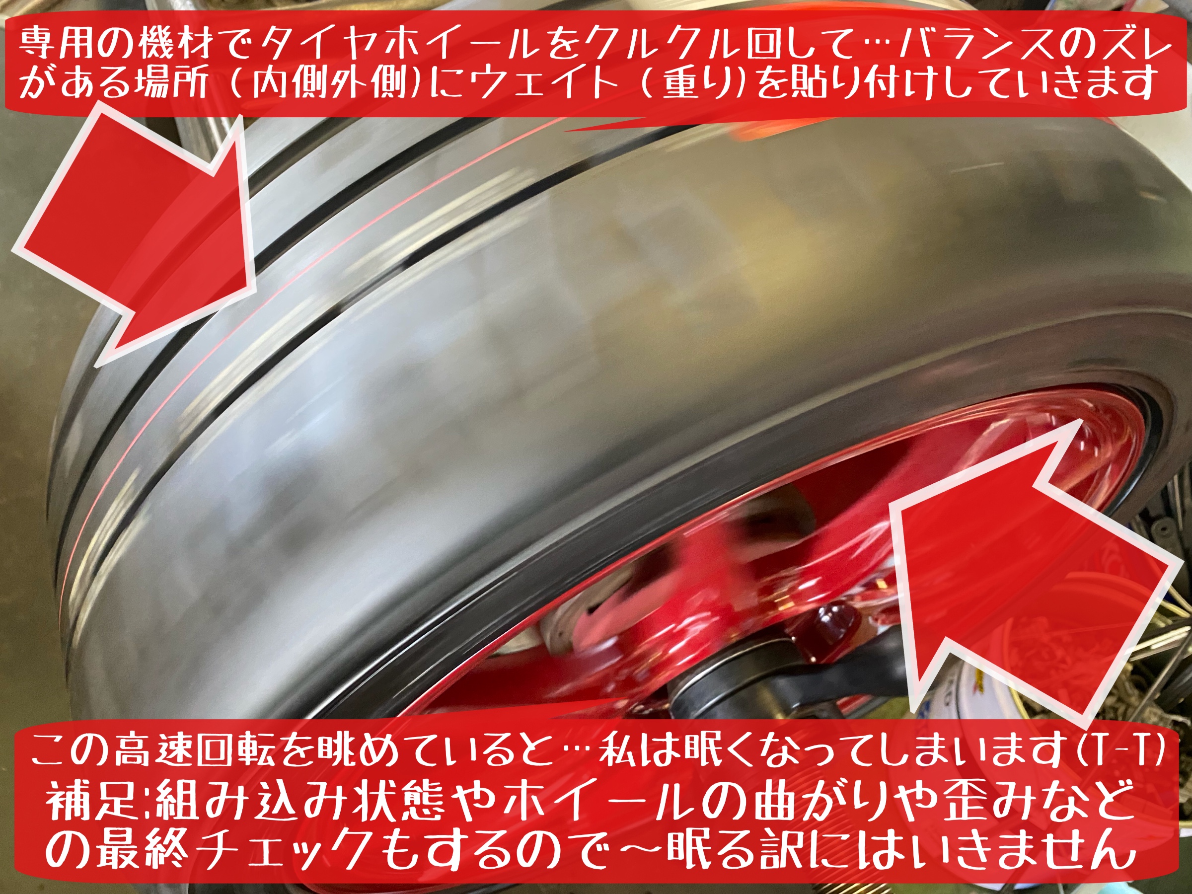 ブリヂストン　ポテンザRE-71RS