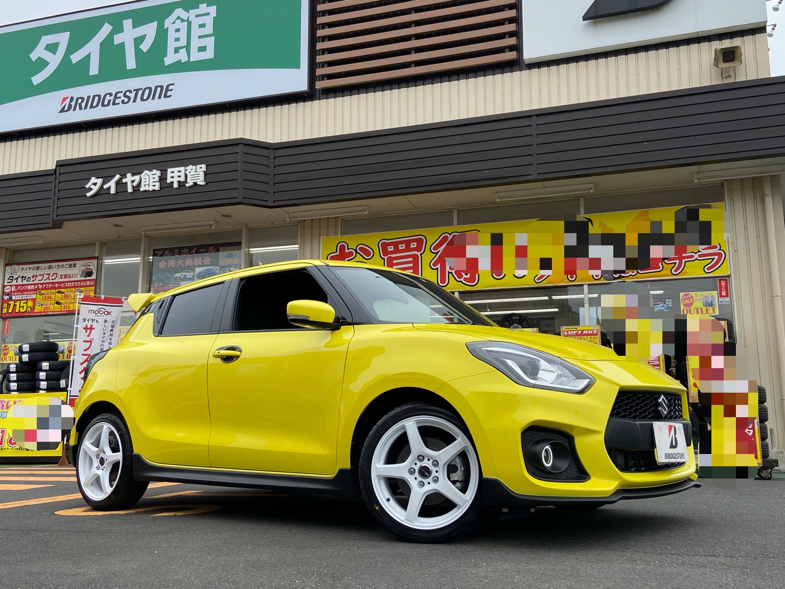 ZC33SスイフトスポーツにワークエモーションT5R装着！ | 店舗おススメ