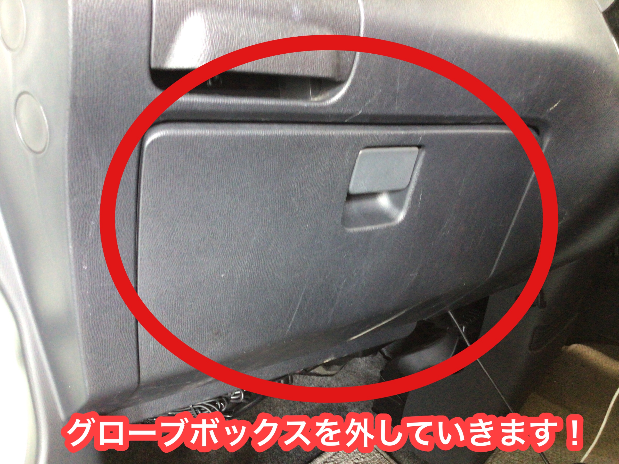 SUZUKI パレットSWエアコンフィルター交換です！ | スズキ パレットSW メンテナンス商品 | サービス事例 | タイヤ館 しばた |  新潟県のタイヤ、カー用品ショップ タイヤからはじまる、トータルカーメンテナンス タイヤ館グループ