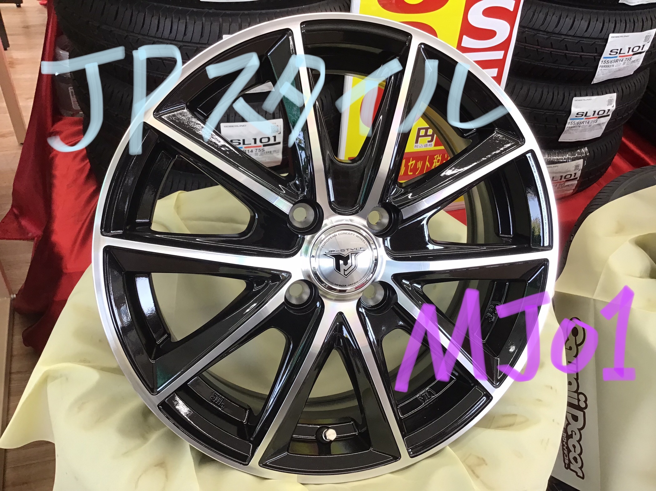 ホイール【JPスタイル MJ01】 | 店舗おススメ情報 | タイヤ館
