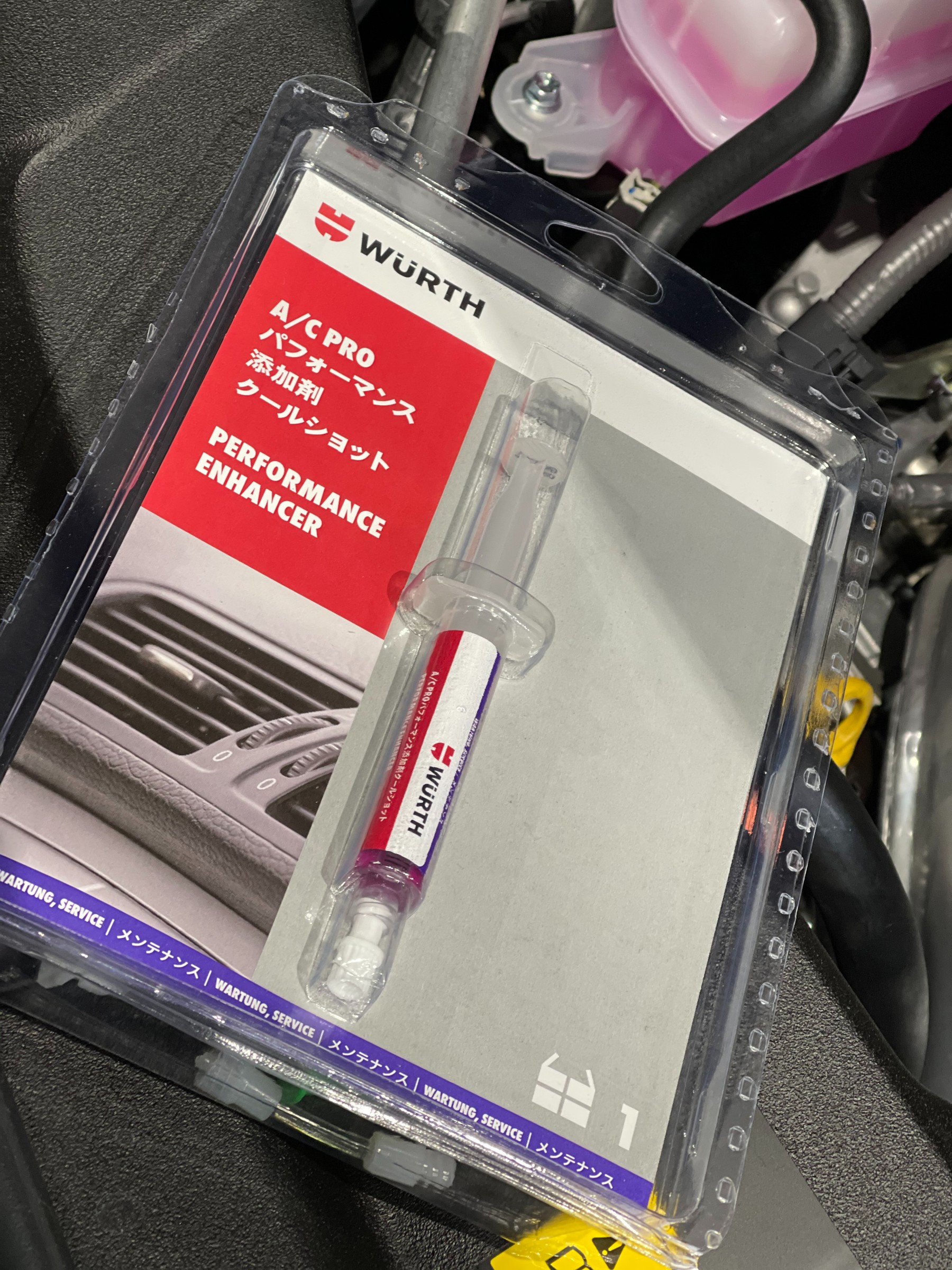 R-1234yf規格のお車も対応してます！！ | 店舗おススメ情報