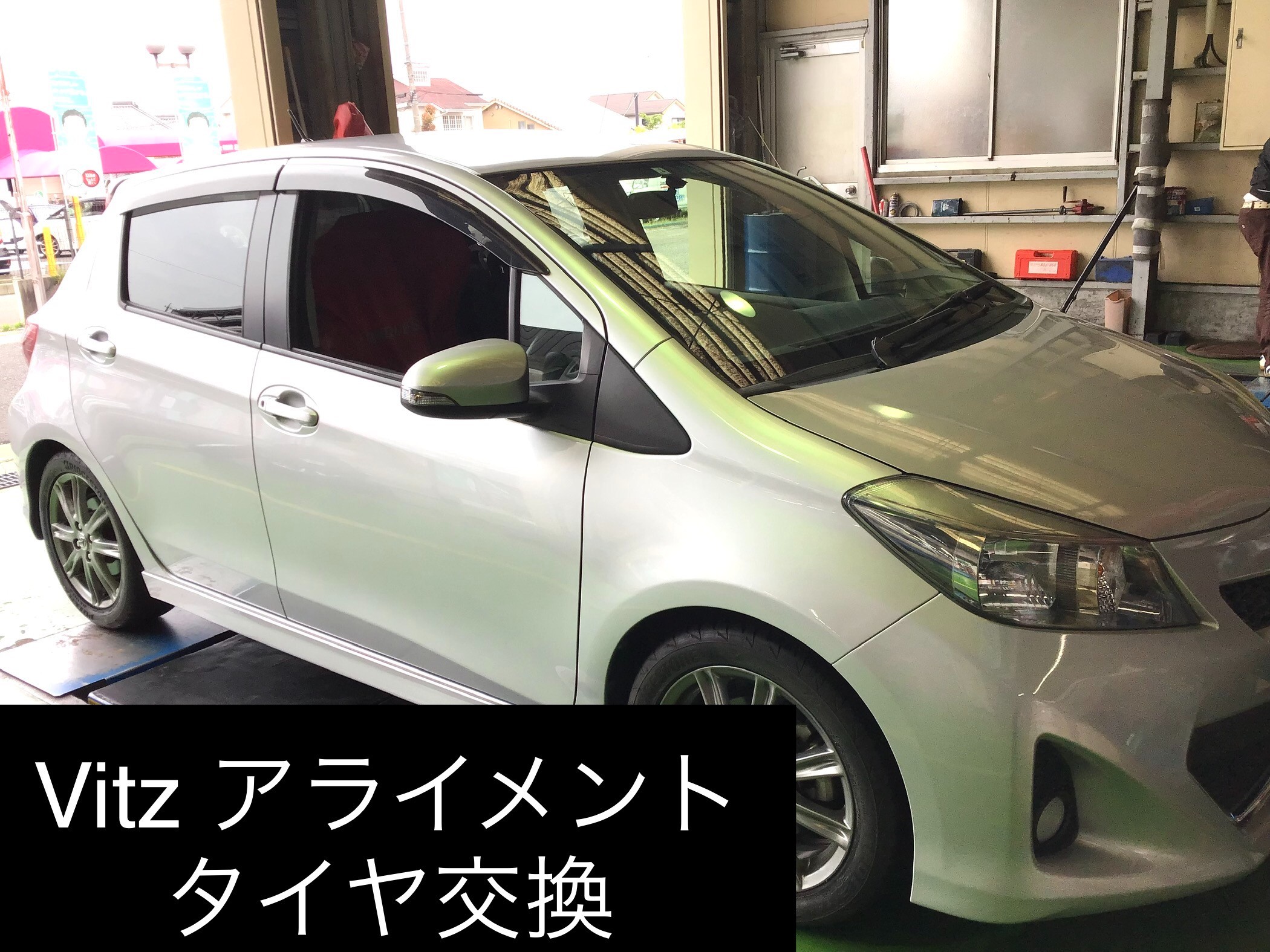 VITZ ヴィッツ　 RS純正　ホイール　サイズ195 50 16 TOYOTA (トヨタ) VITZ (ヴィッツ) RS 純正 16×6J(+51)PCD100-4H