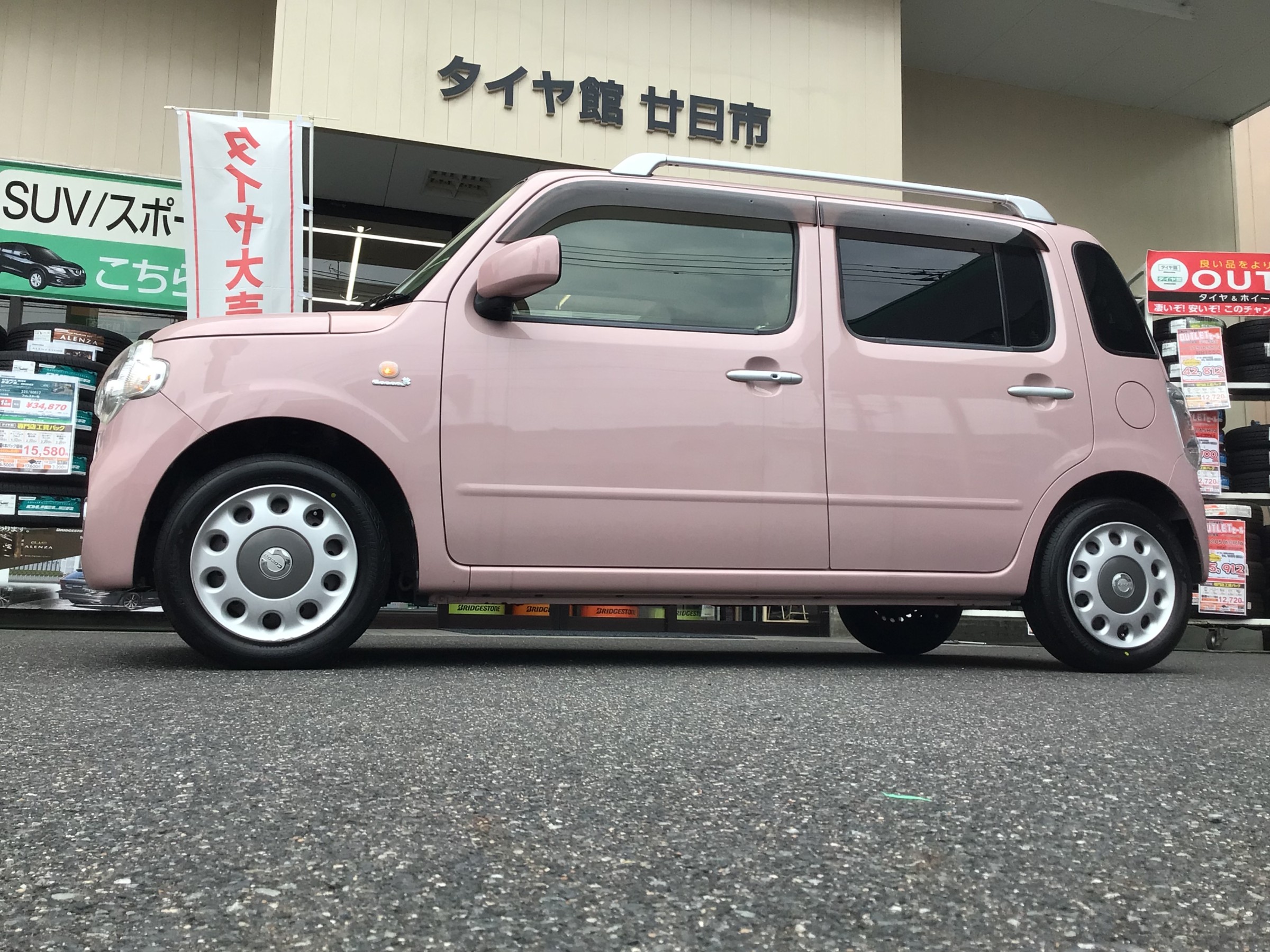 ミラココア