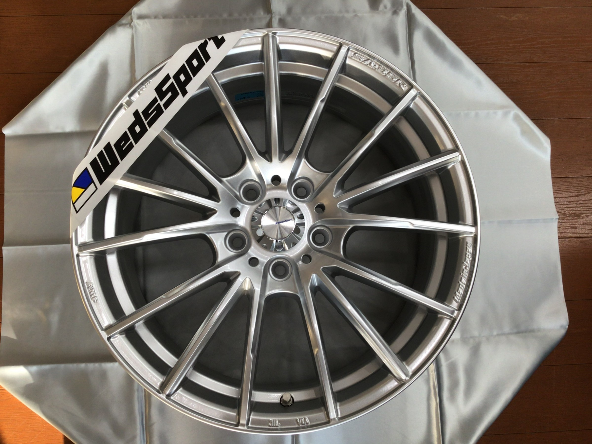 只今、展示中です！ | 店舗おススメ情報 | タイヤ館 246さぎぬま