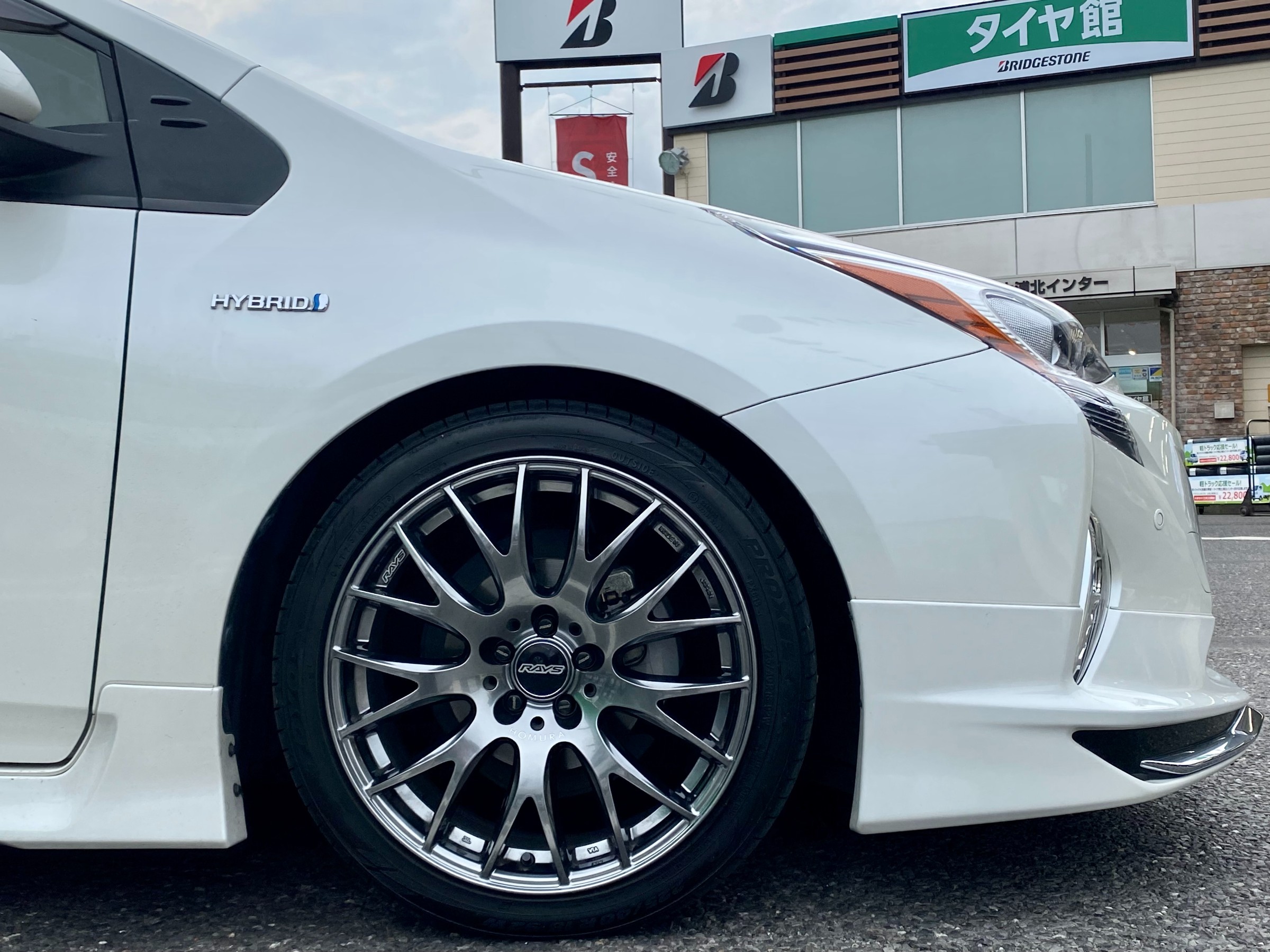 トヨタ・プリウス・ZVW50】ダウンサス取付 | 店舗おススメ情報