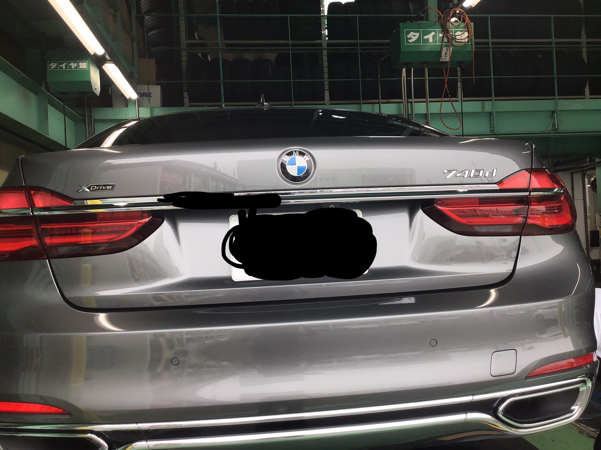 自店撮影画像になります。