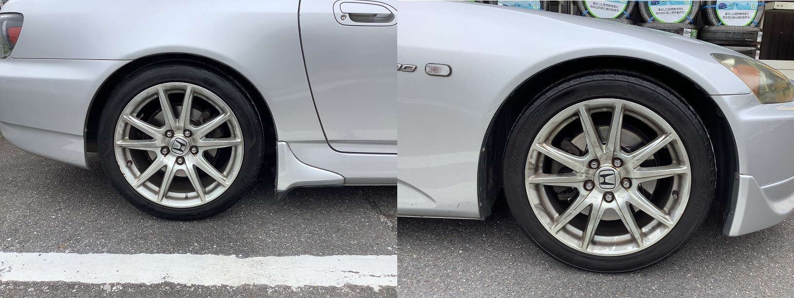 値下げ！TEIN FLEX Z サスペンションキット S2000/AP2用 中古 2025年最新】Yahoo!オークション -(tein テイン) 車高調 s2000の