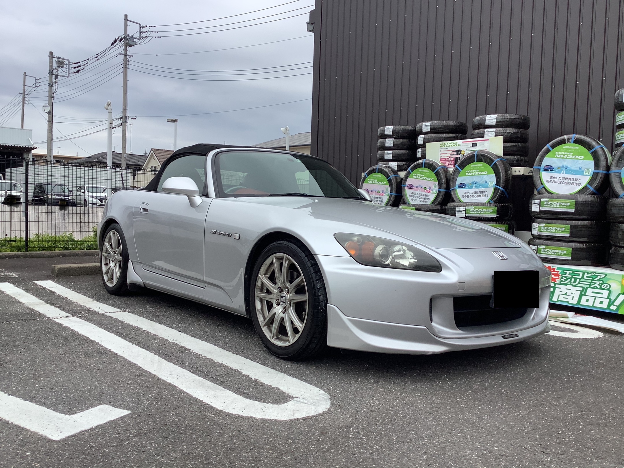 TEIN FLEX Z~HONDA/S2000~ | ホンダ S2000 その他 パーツ取付