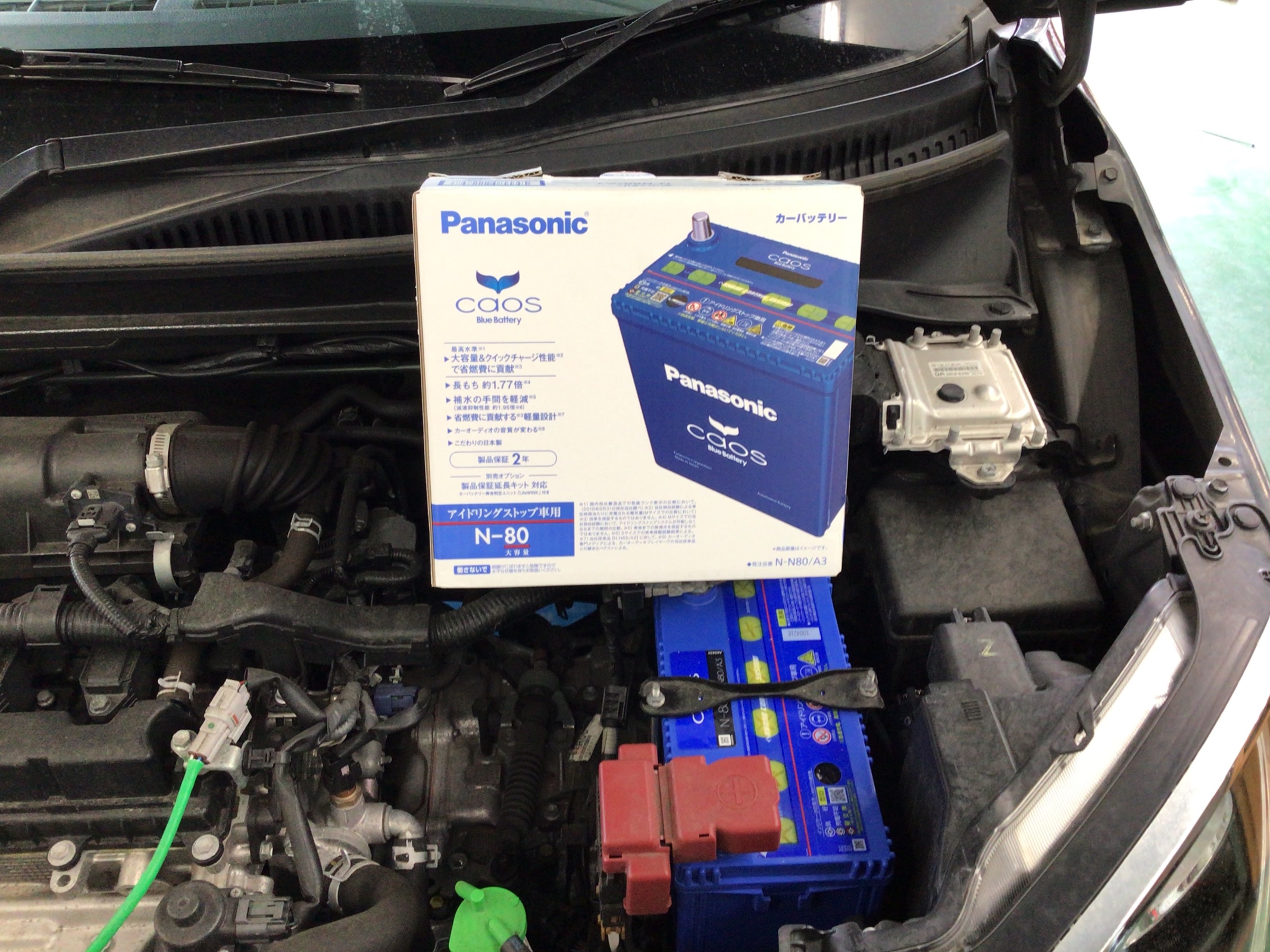 スズキイグニス バッテリー交換！ | 店舗おススメ情報 | タイヤ館 秋田