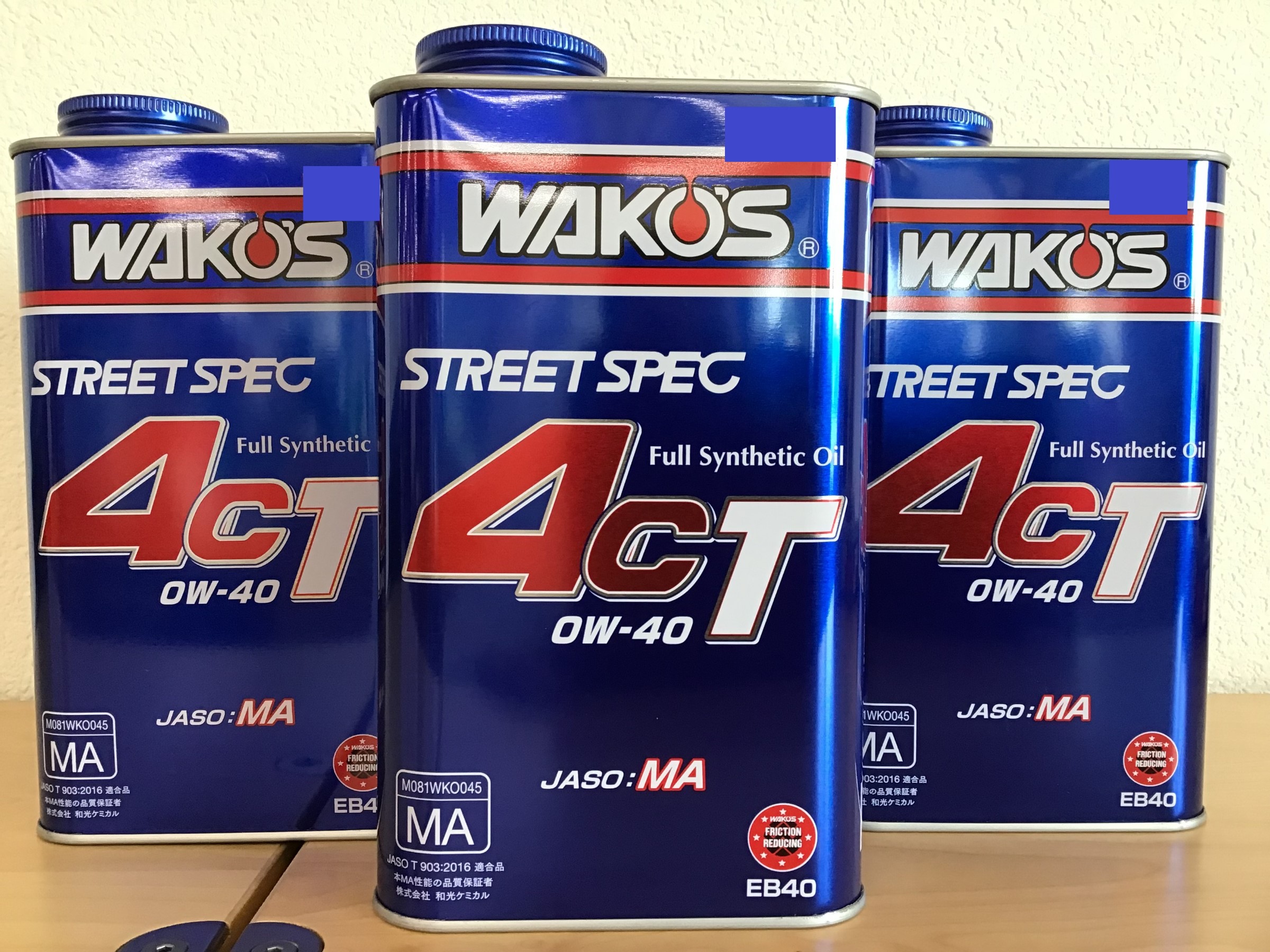 ワコーズ4CT 入荷しました！ | 店舗おススメ情報 | タイヤ館