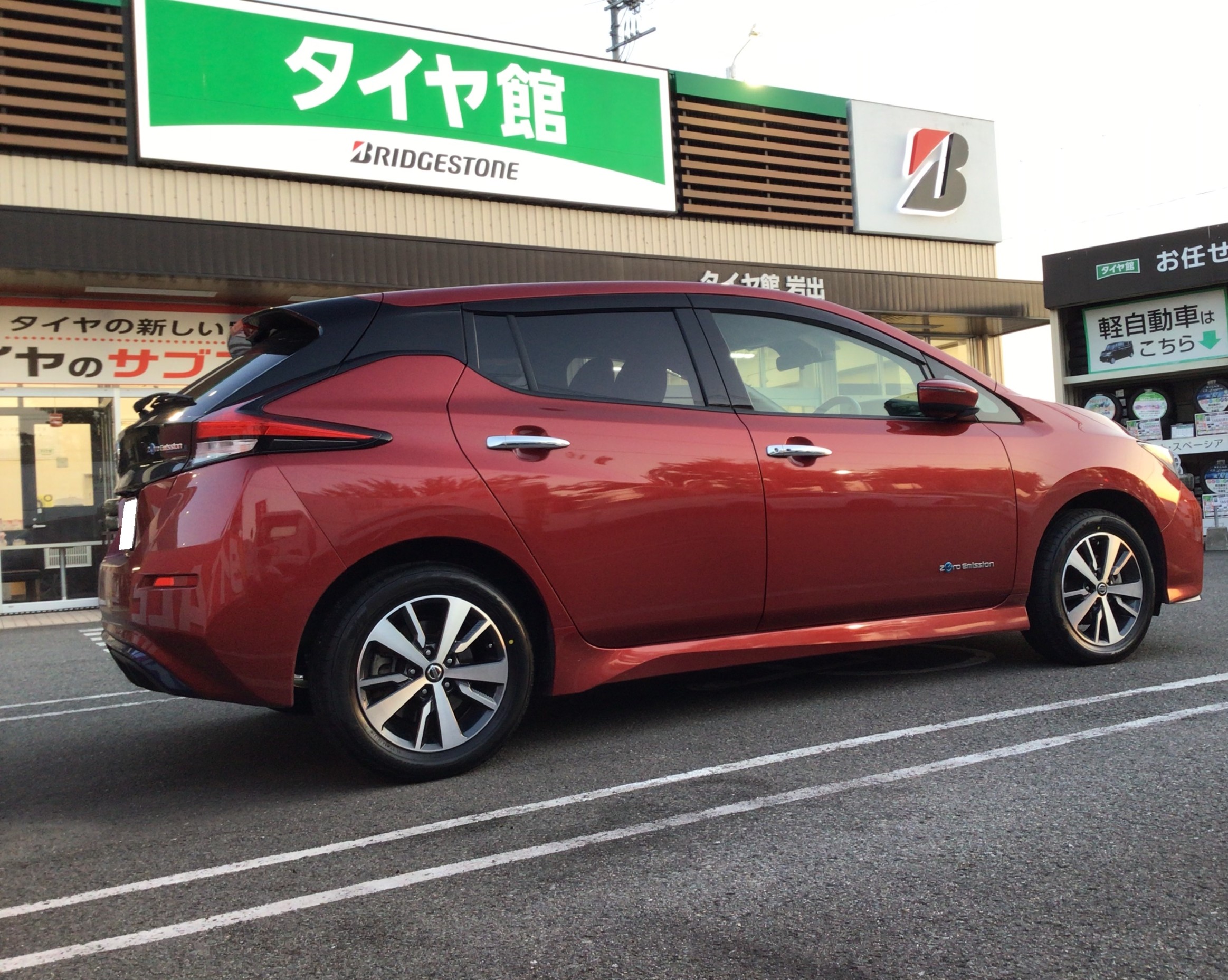 スタッフ撮影分