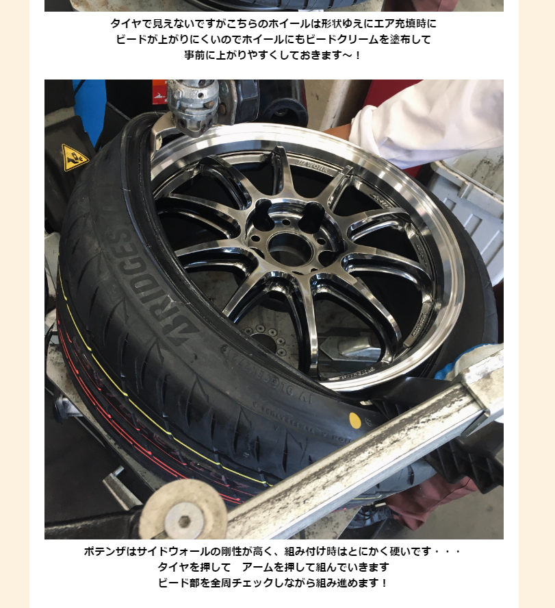 CT9A】三菱ランサーエボリューション×WORK ZR10 | 店舗おススメ