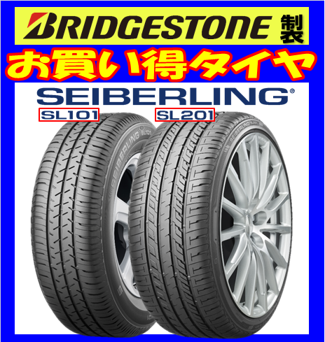 2021年製造　215/40R18　2本　セイバーリング　ブリヂストン　発送可