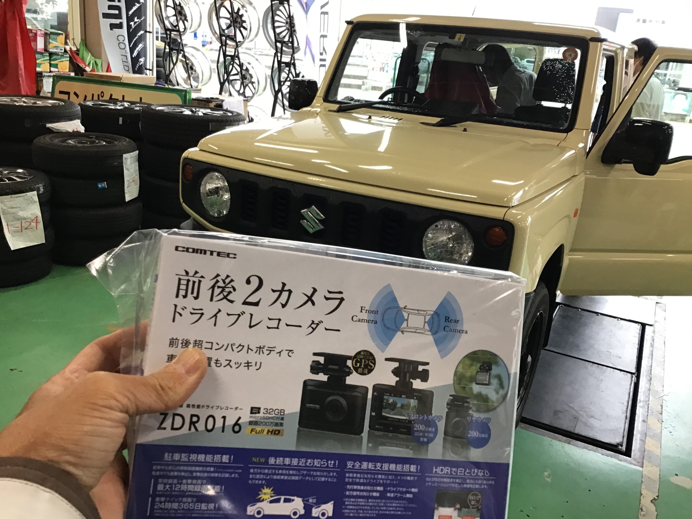 スズキ ジムニー JB64 ドライブレコーダー取り付け | 店舗おススメ情報