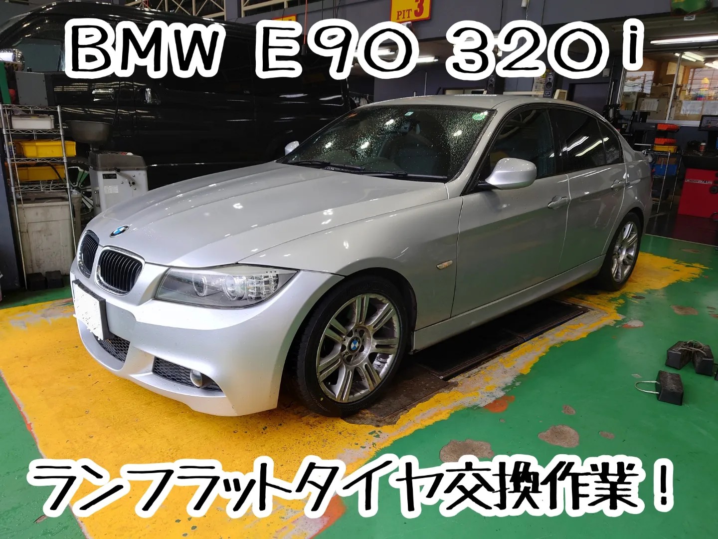 bmw-e90-320i-bmw-3