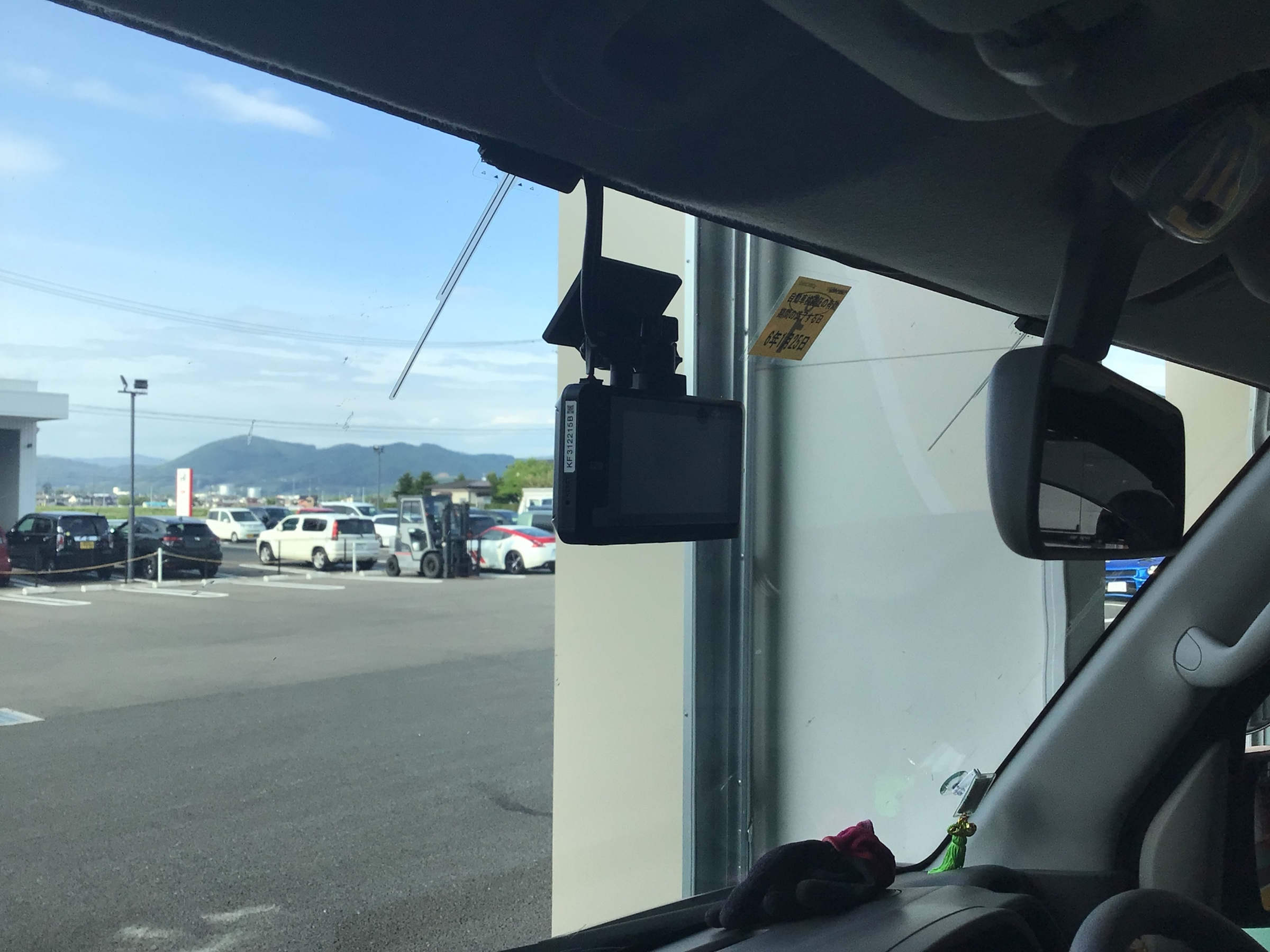 車内からの様子