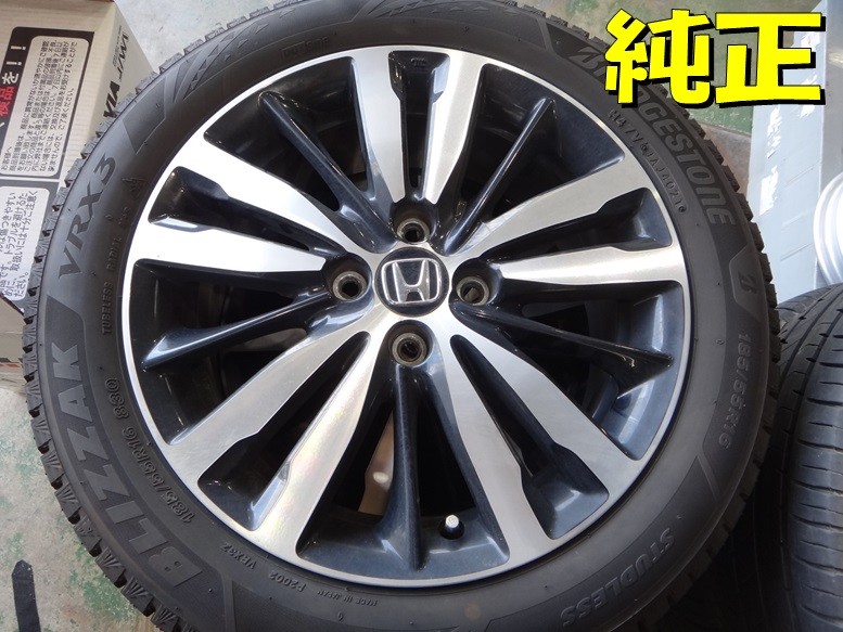 フィットgp型 rs 純正ホイールタイヤセット ホンダ(純正) FIT RS用