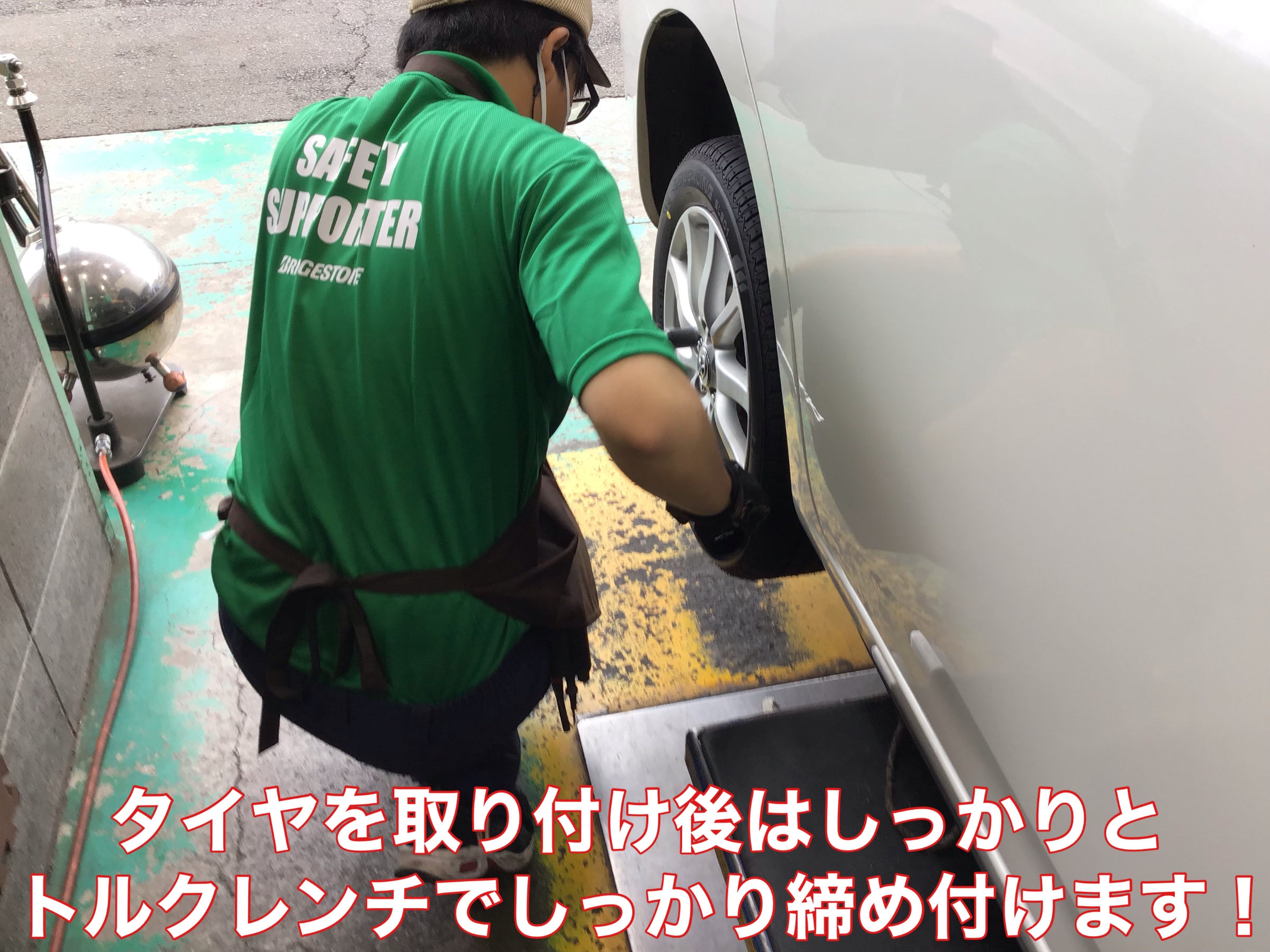 アリオン 195/55R16 タイヤ交換で雨の日も安心快適走行!! | トヨタ